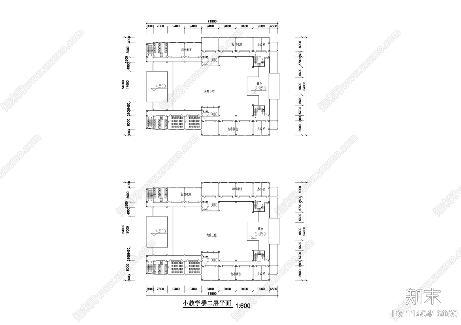 小学教学楼建筑平面图施工图下载【ID:1140416060】