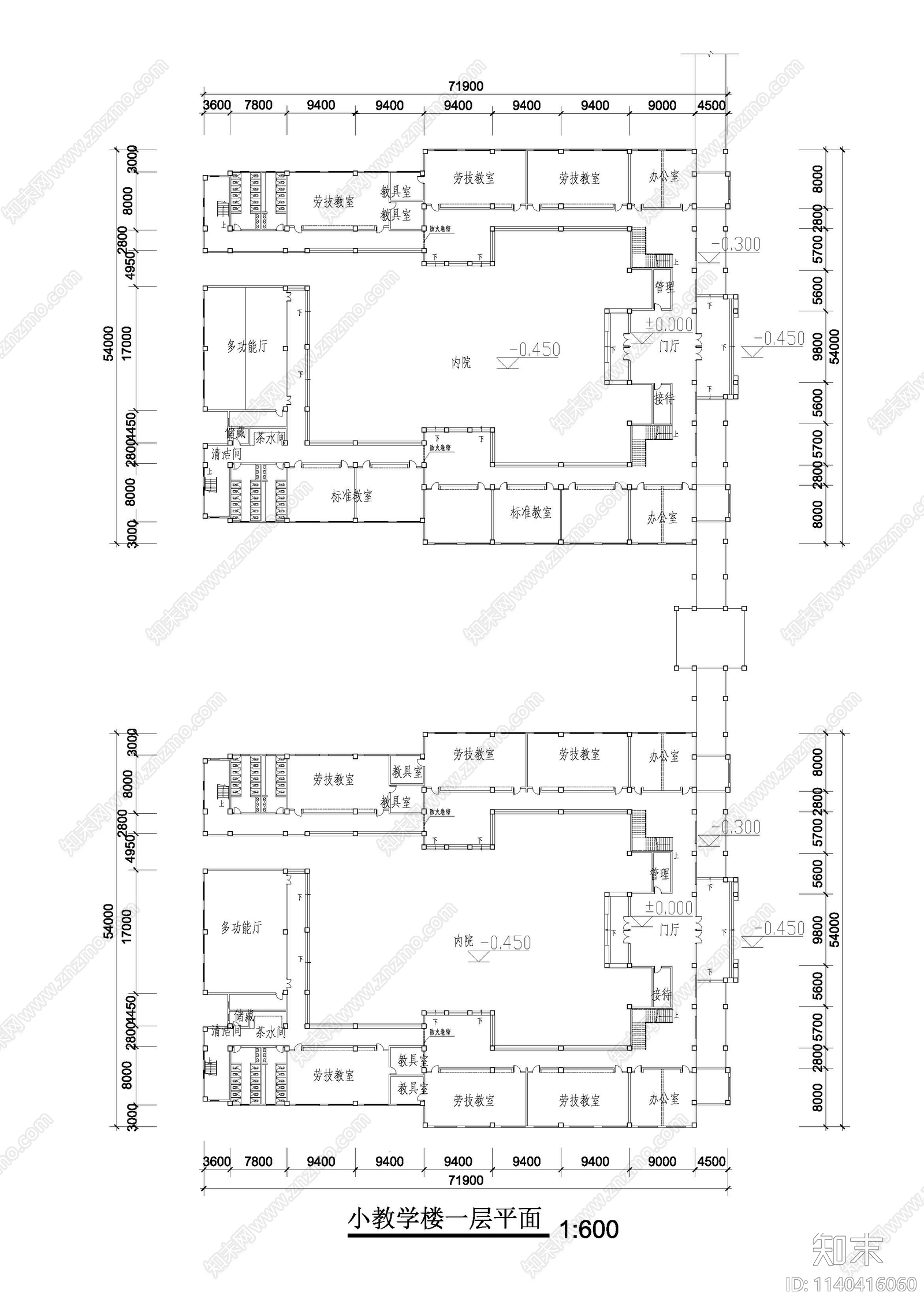 小学教学楼建筑平面图施工图下载【ID:1140416060】