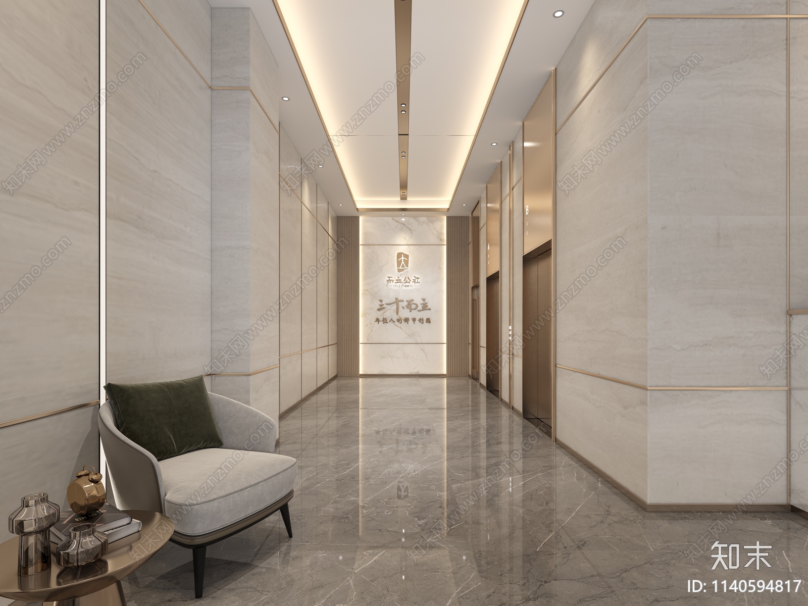 60㎡写字楼大堂效果图cad施工图下载【ID:1140594817】