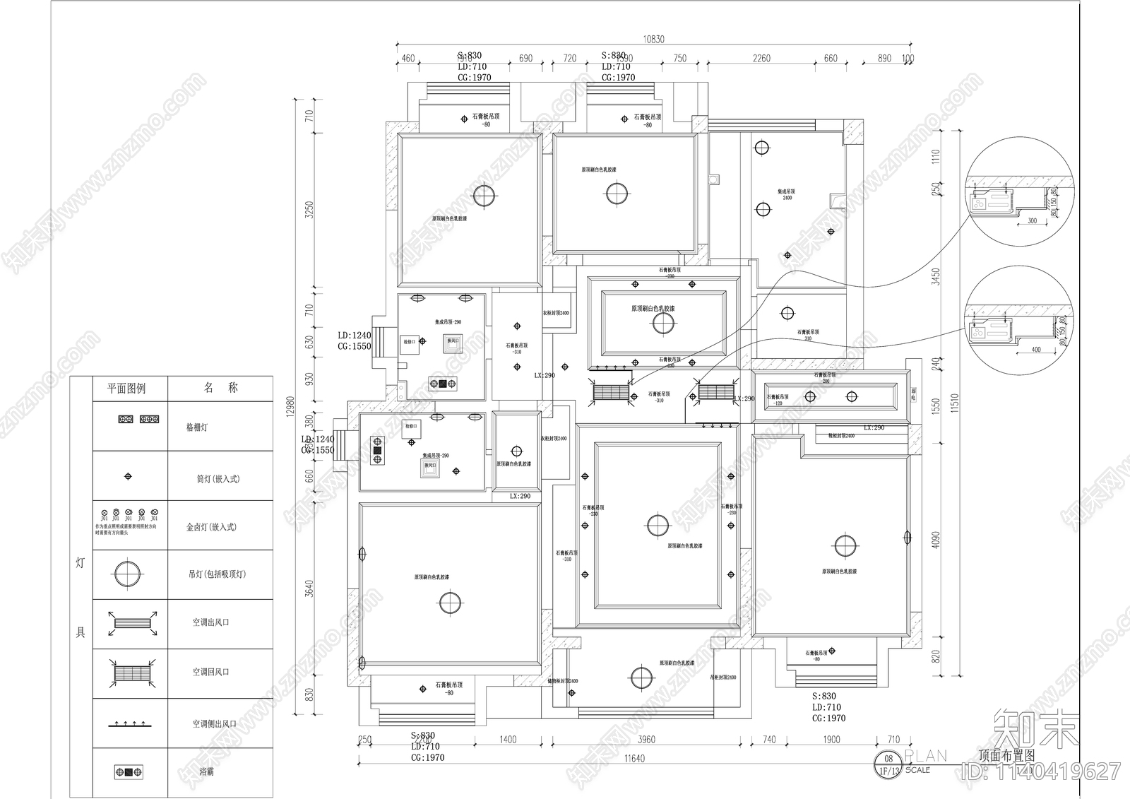 现代四室两厅140平米大平层精装修cad施工图下载【ID:1140419627】