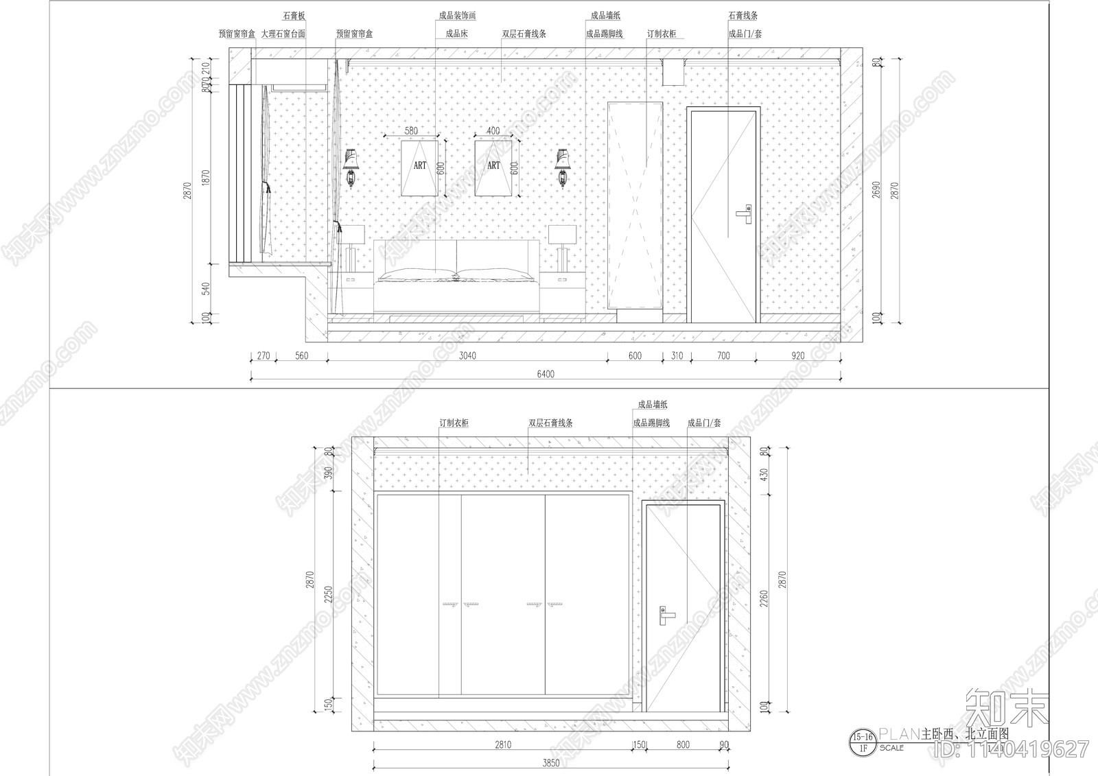 现代四室两厅140平米大平层精装修cad施工图下载【ID:1140419627】