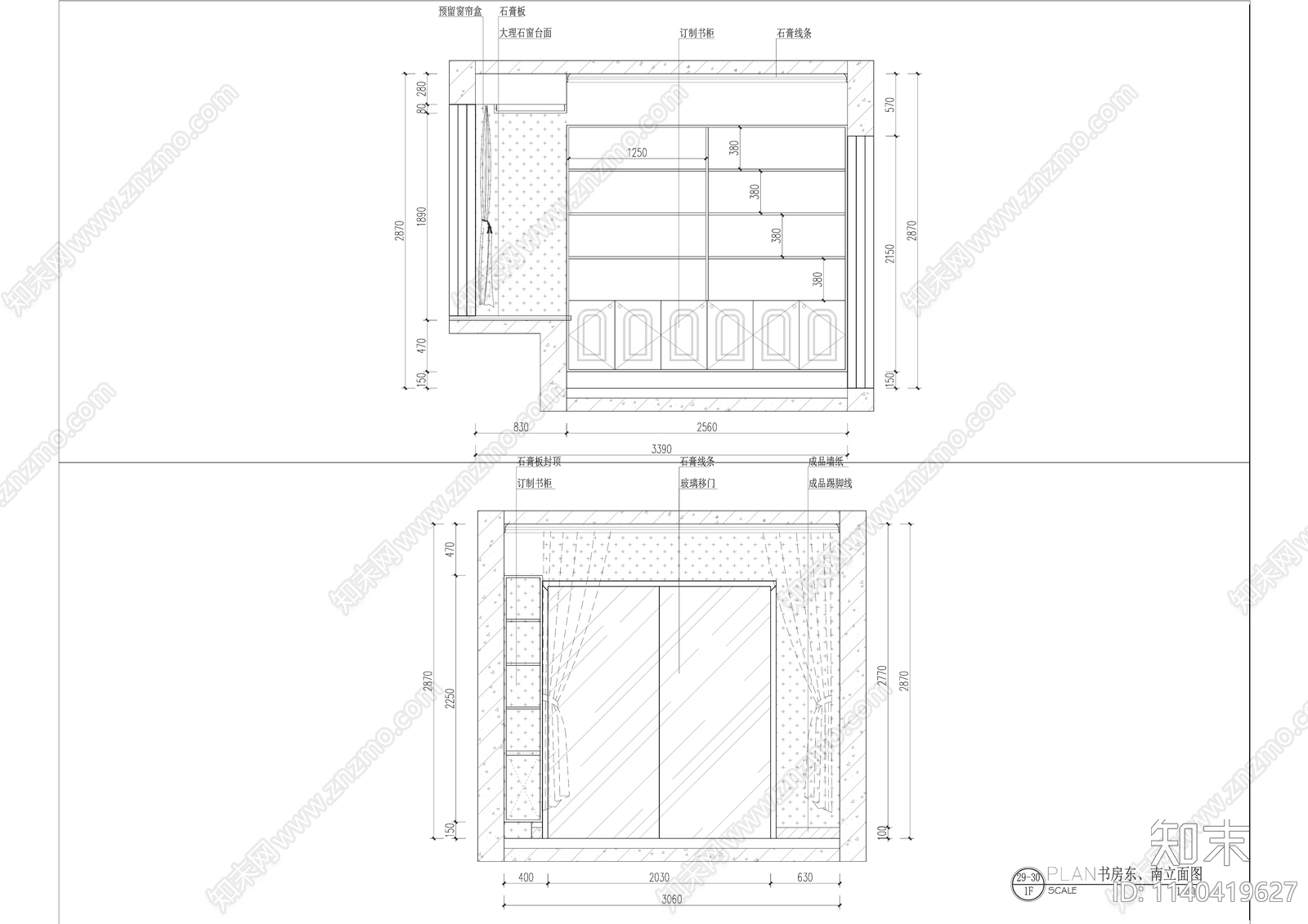 现代四室两厅140平米大平层精装修cad施工图下载【ID:1140419627】