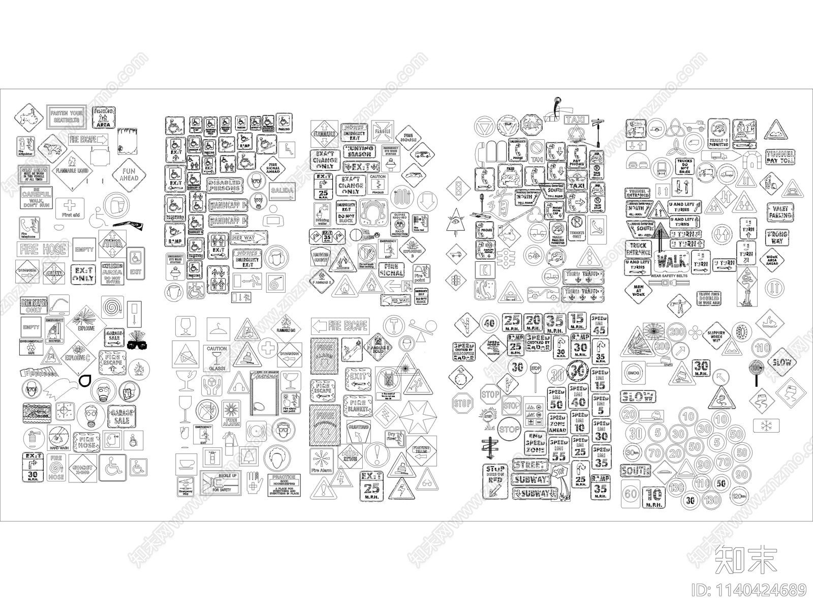 道路交通指示牌cad施工图下载【ID:1140424689】