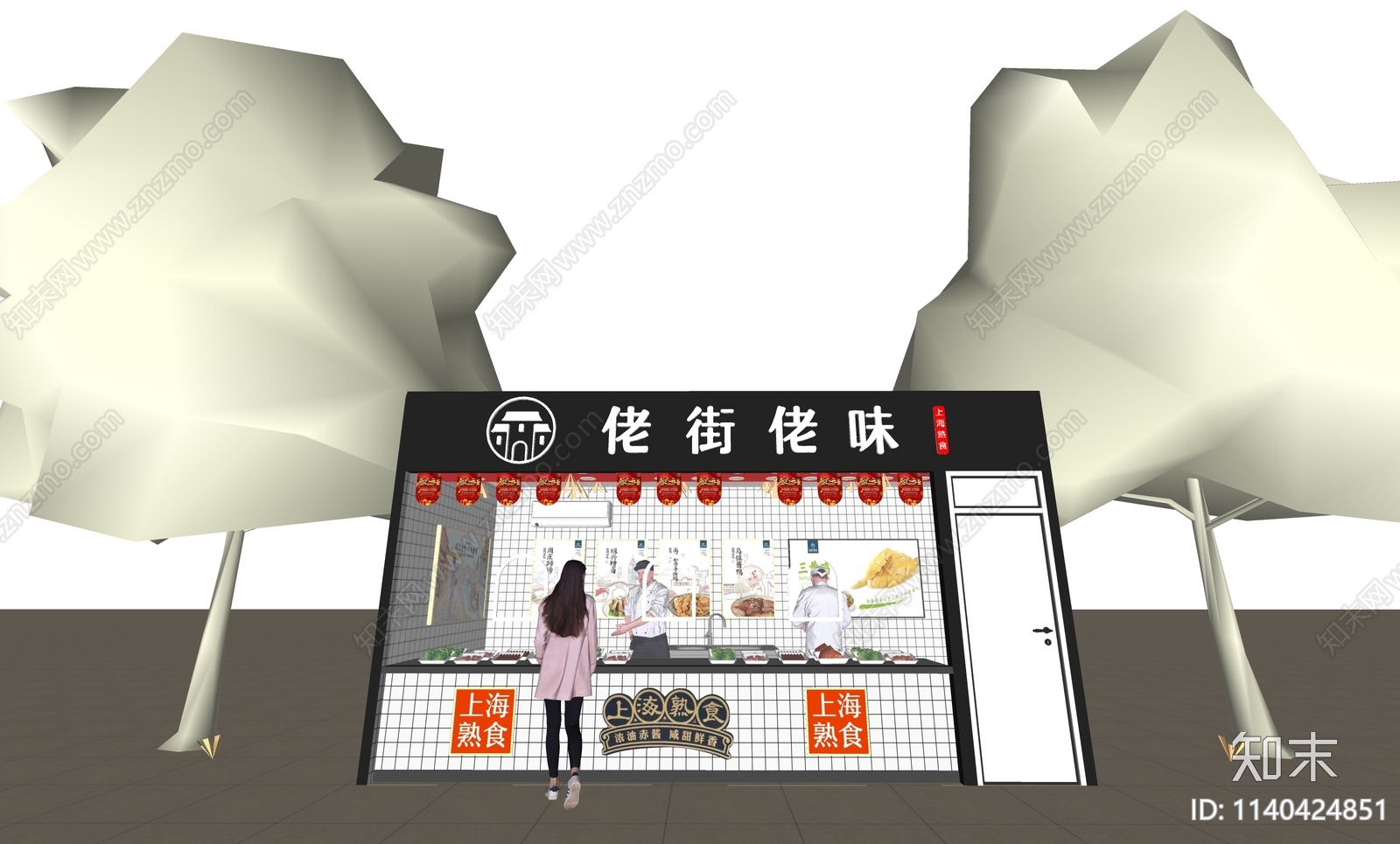 现代网红商业美食街卤味餐饮店SU模型下载【ID:1140424851】