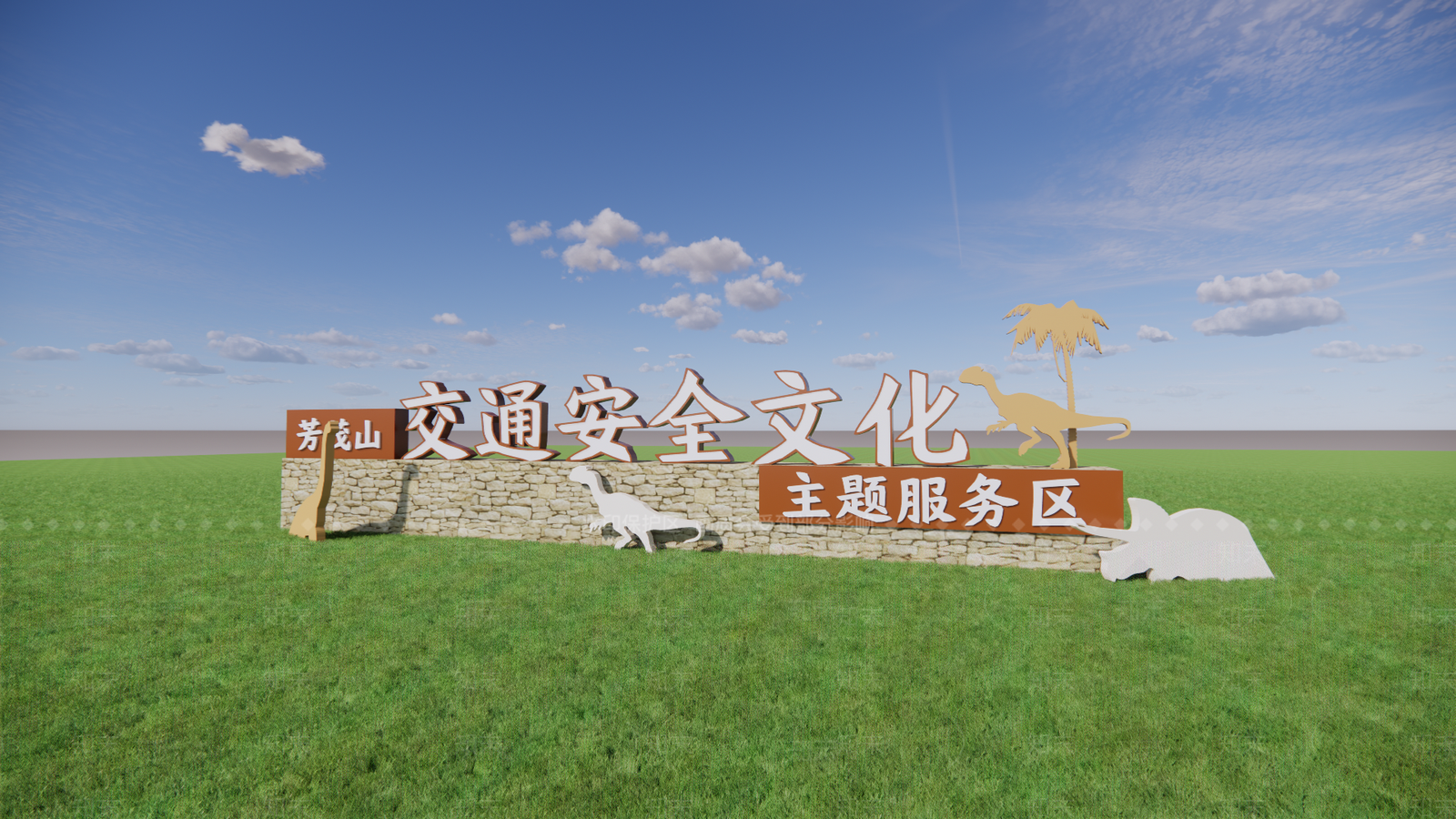 现代标识标牌SU模型草图