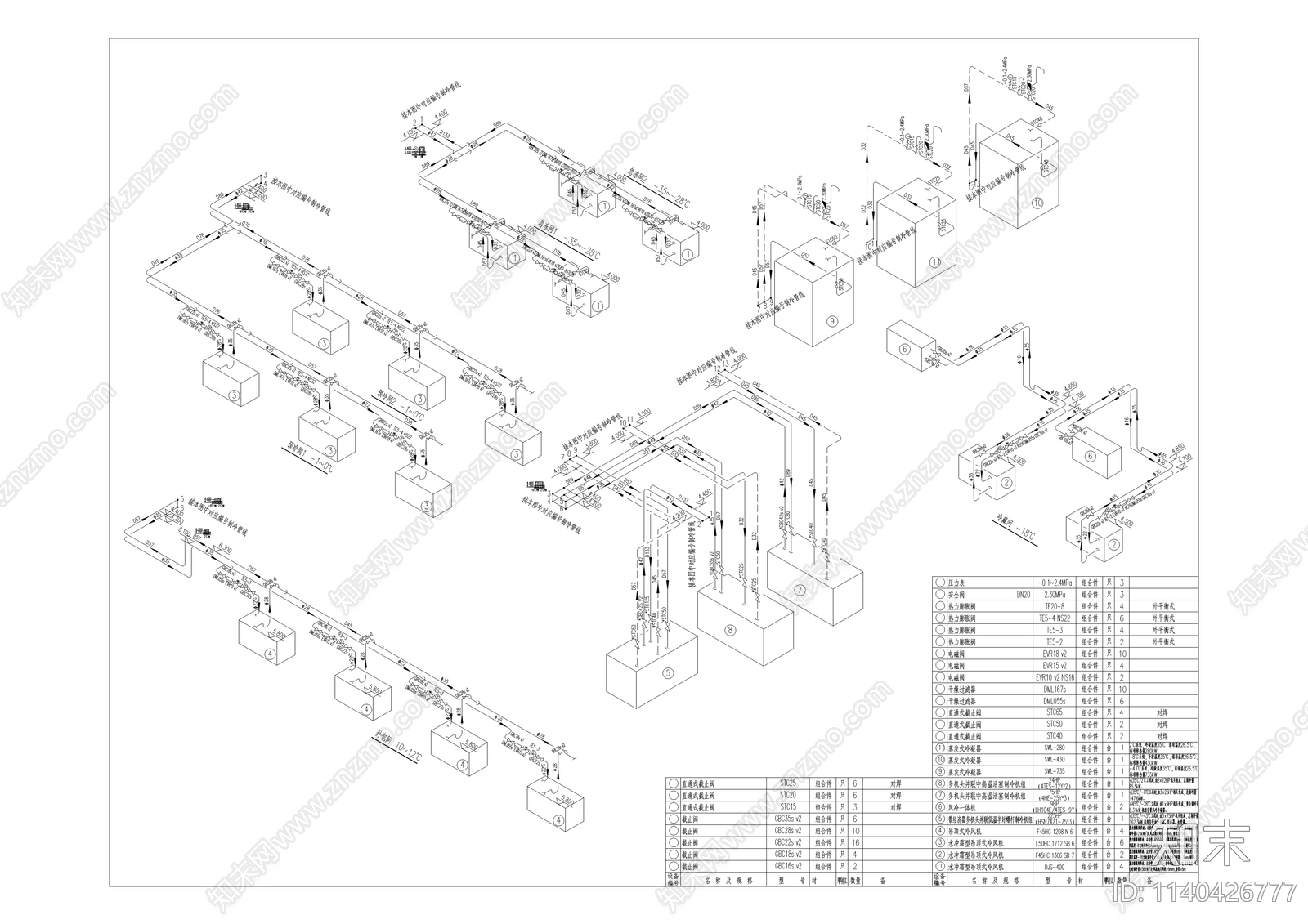 冷链物流及城市配送中心屠宰场建筑工程cad施工图下载【ID:1140426777】