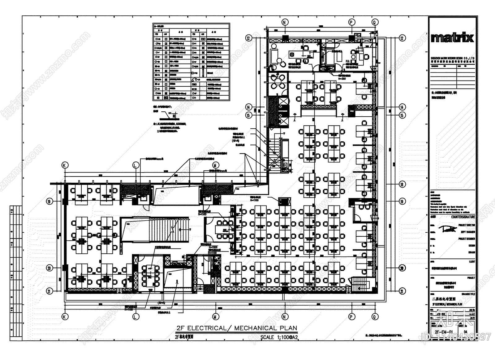 杭州万科溪望售楼处装修cad施工图下载【ID:1140430597】