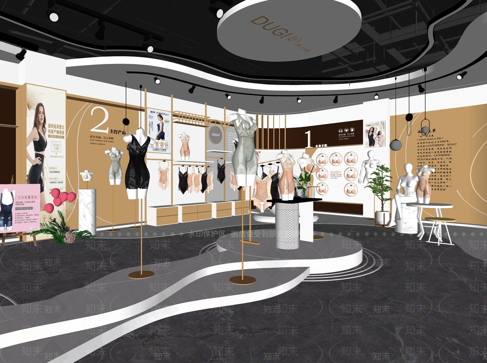 现代内衣店SU模型下载【ID:1140432257】