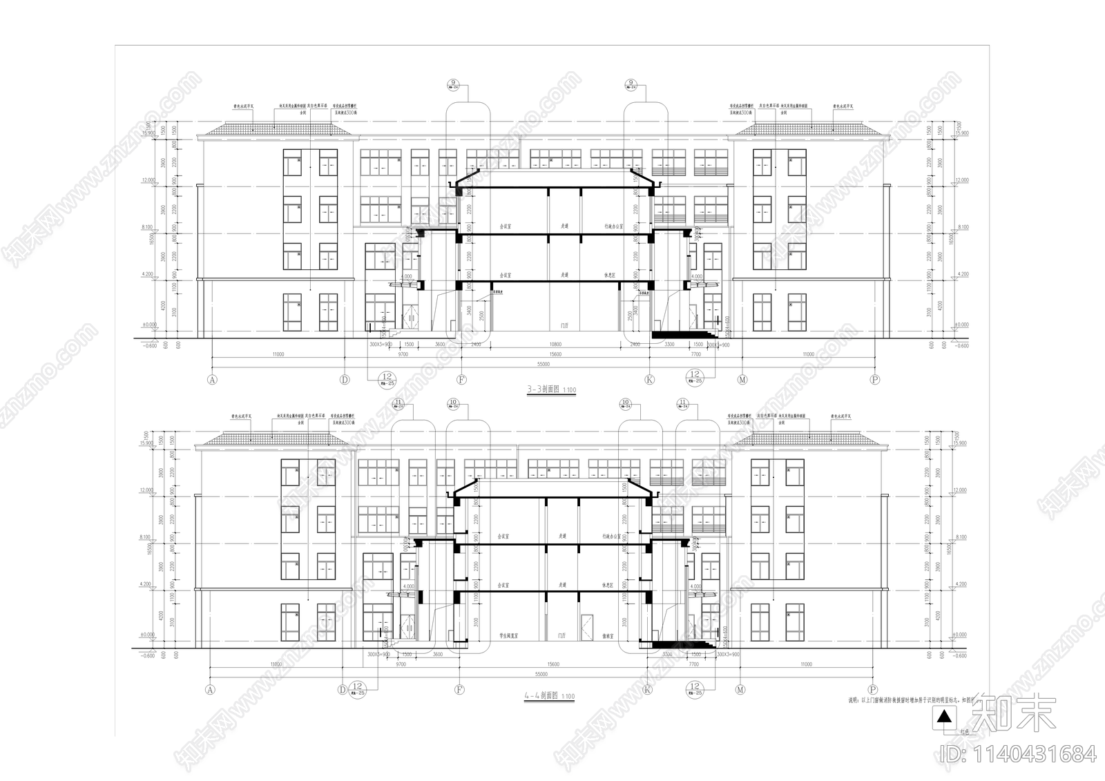 某中学建筑cad施工图下载【ID:1140431684】