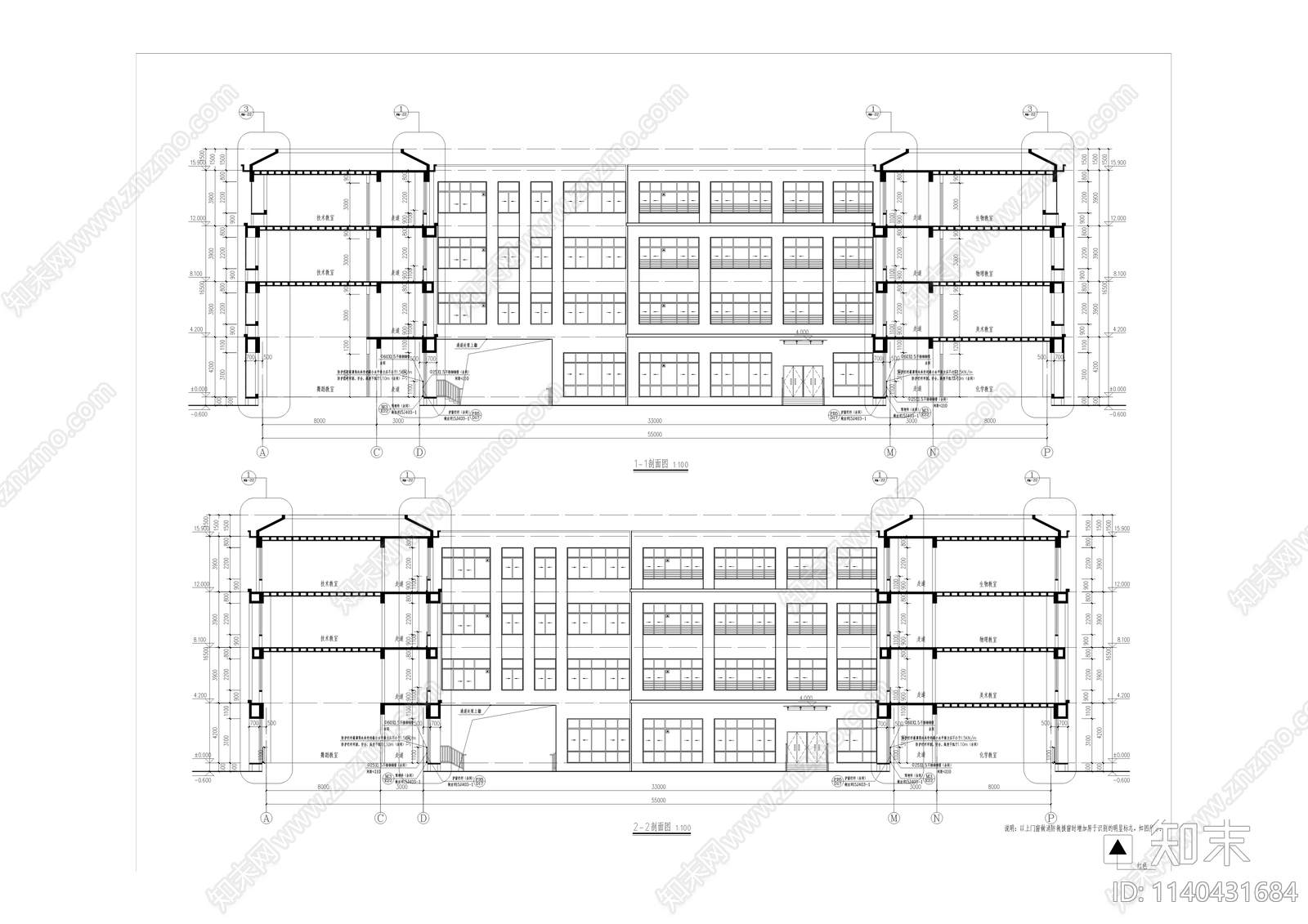 某中学建筑cad施工图下载【ID:1140431684】