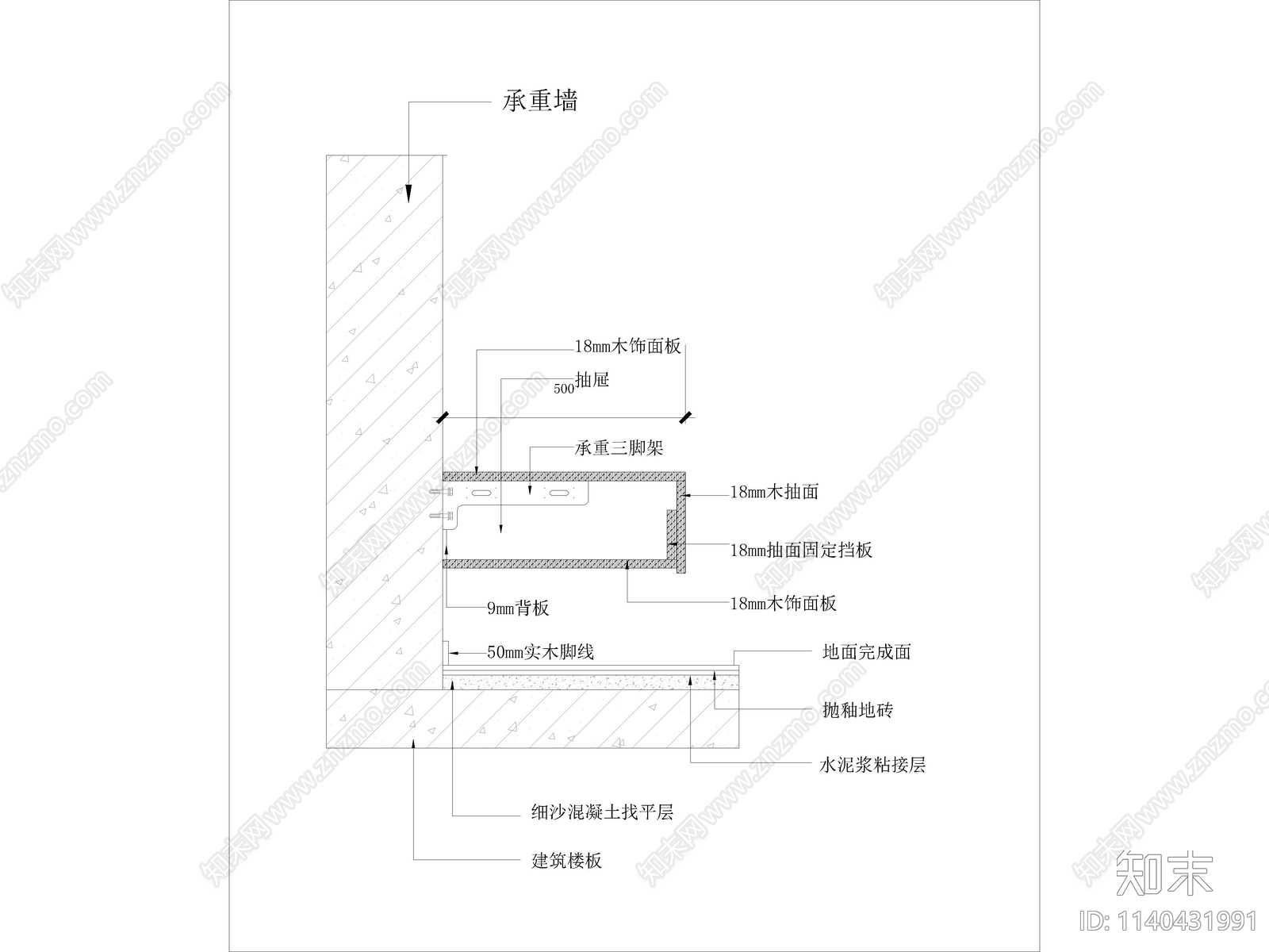 木抽屉节点cad施工图下载【ID:1140431991】