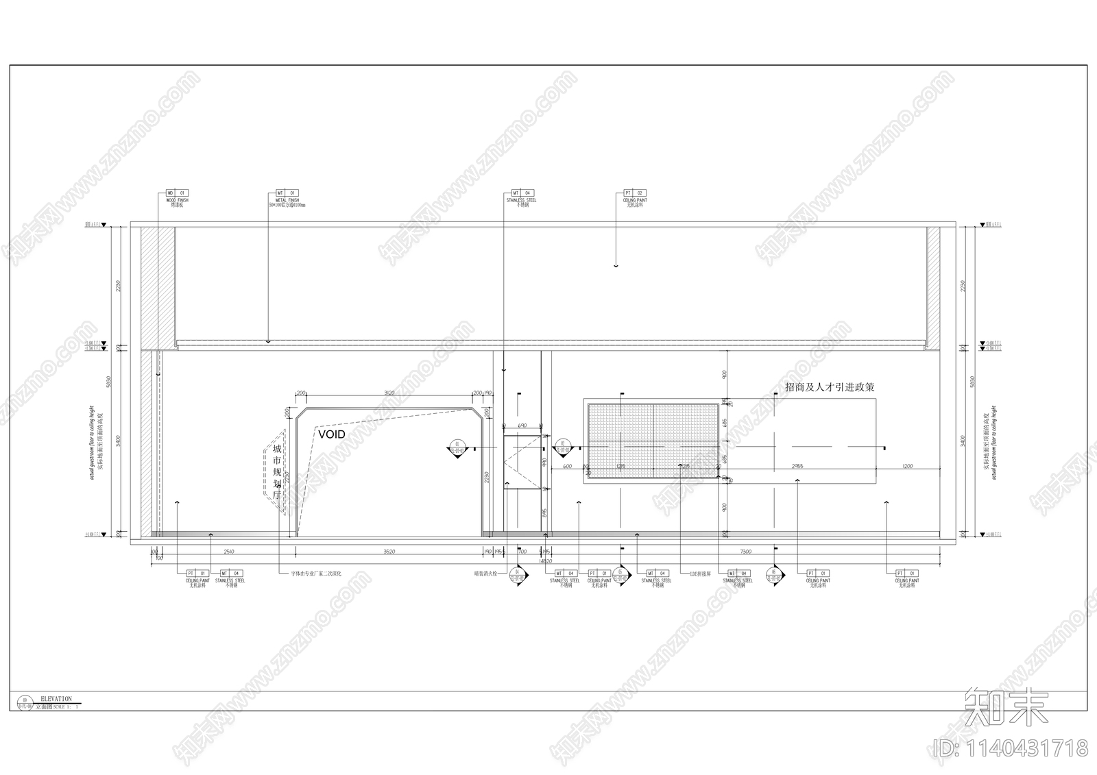 重庆科学城规划展览馆装修工程cad施工图下载【ID:1140431718】