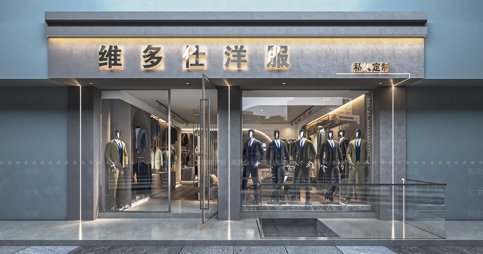 现代西服店SU模型下载【ID:1140435986】