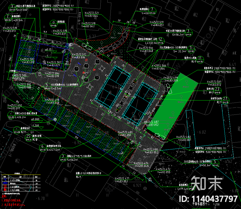 某村环境整治景观廊绿化市政宣传栏cad施工图下载【ID:1140437797】