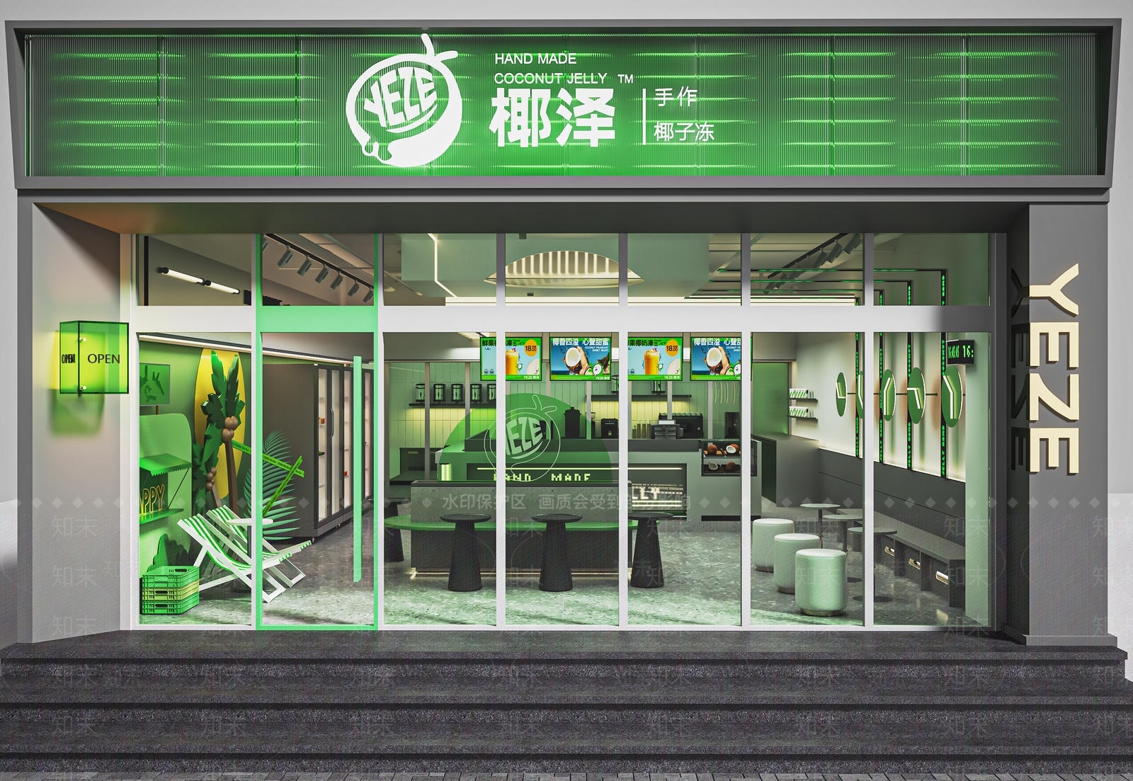 现代奶茶店SU模型下载【ID:1140449144】
