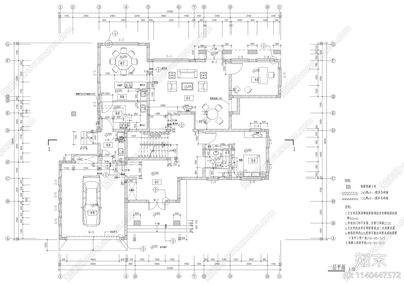 400平二层法式豪华别墅建筑cad施工图下载【ID:1140447572】