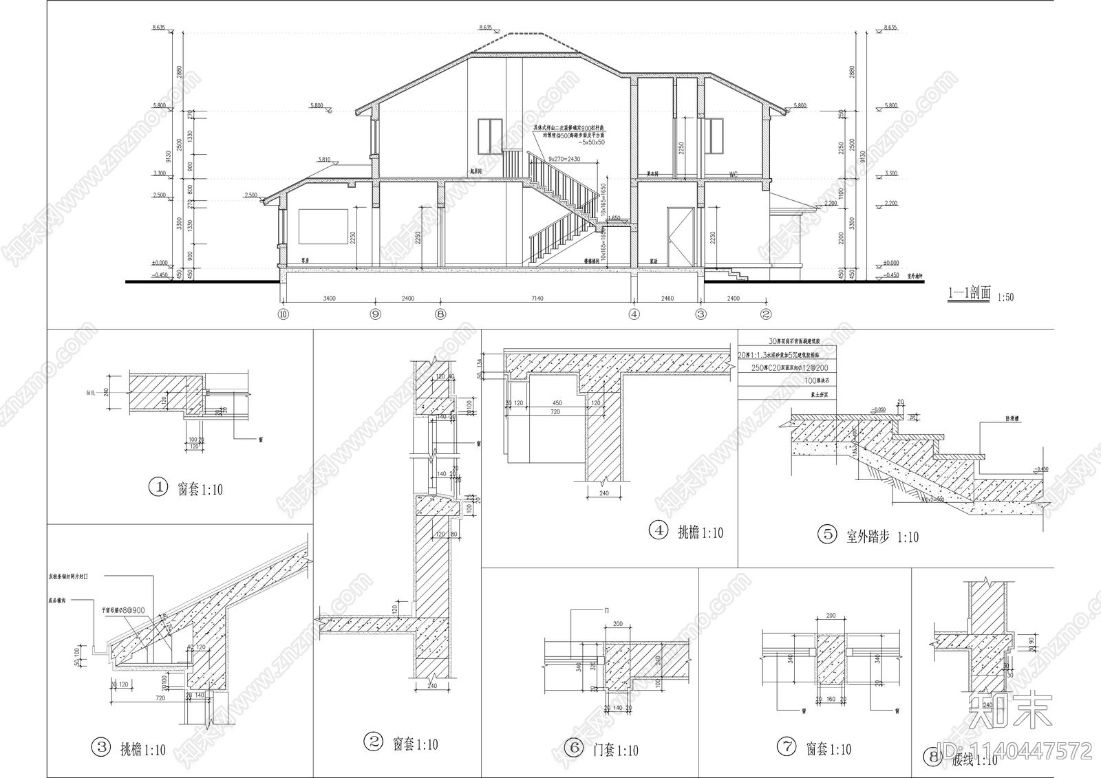 400平二层法式豪华别墅建筑cad施工图下载【ID:1140447572】