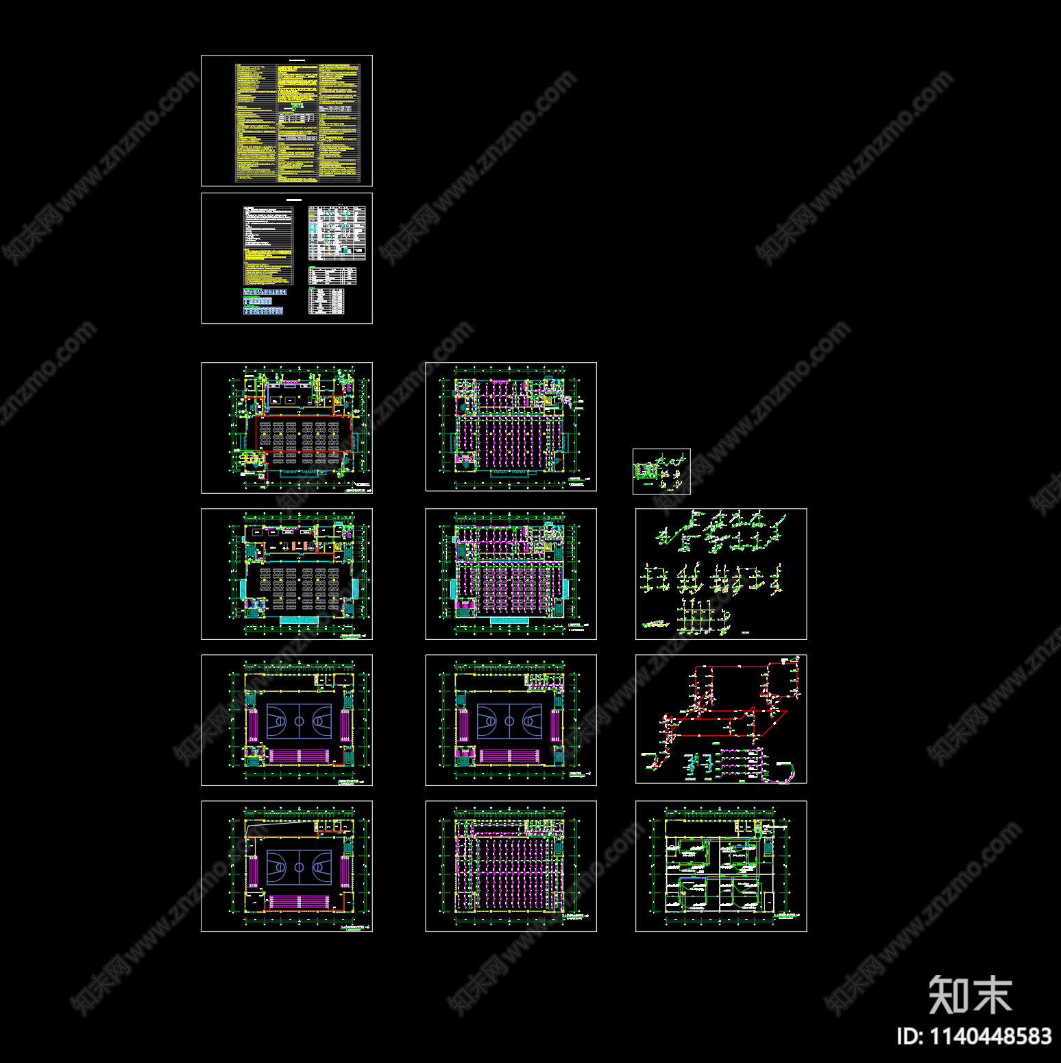 镇初级中学餐厅给排水cad施工图下载【ID:1140448583】