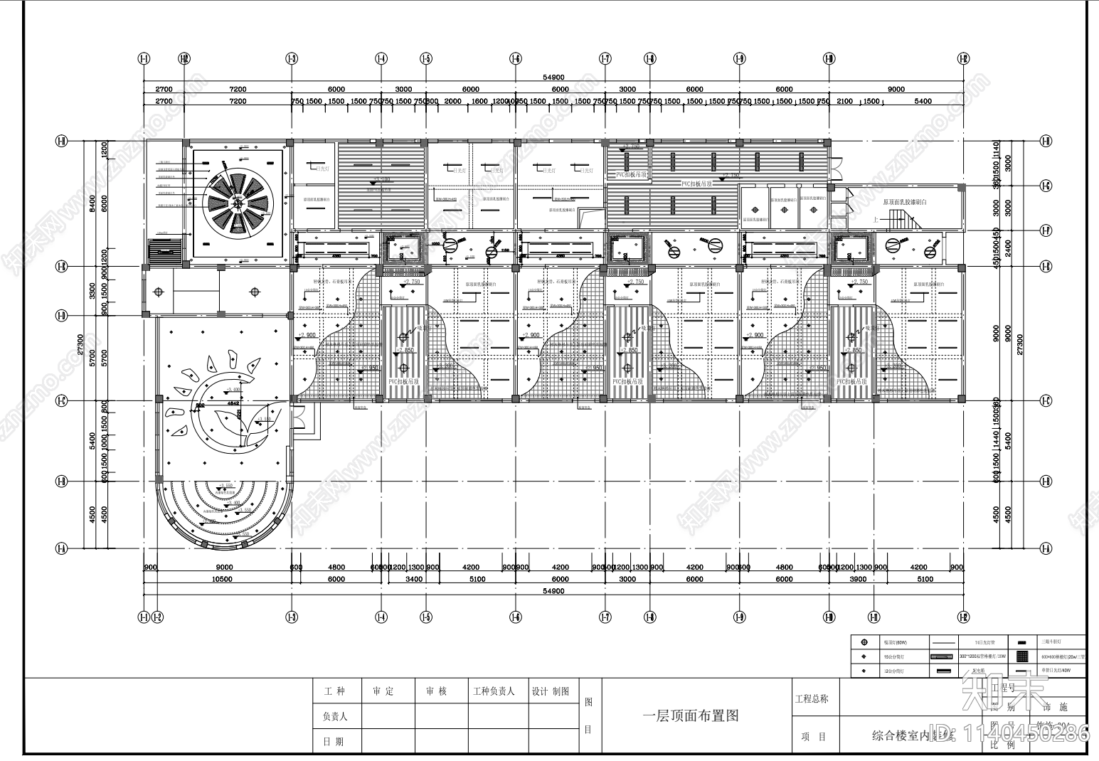 幼儿园室内装修cad施工图下载【ID:1140450286】