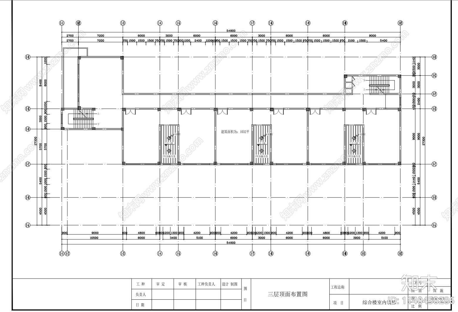 幼儿园室内装修cad施工图下载【ID:1140450286】