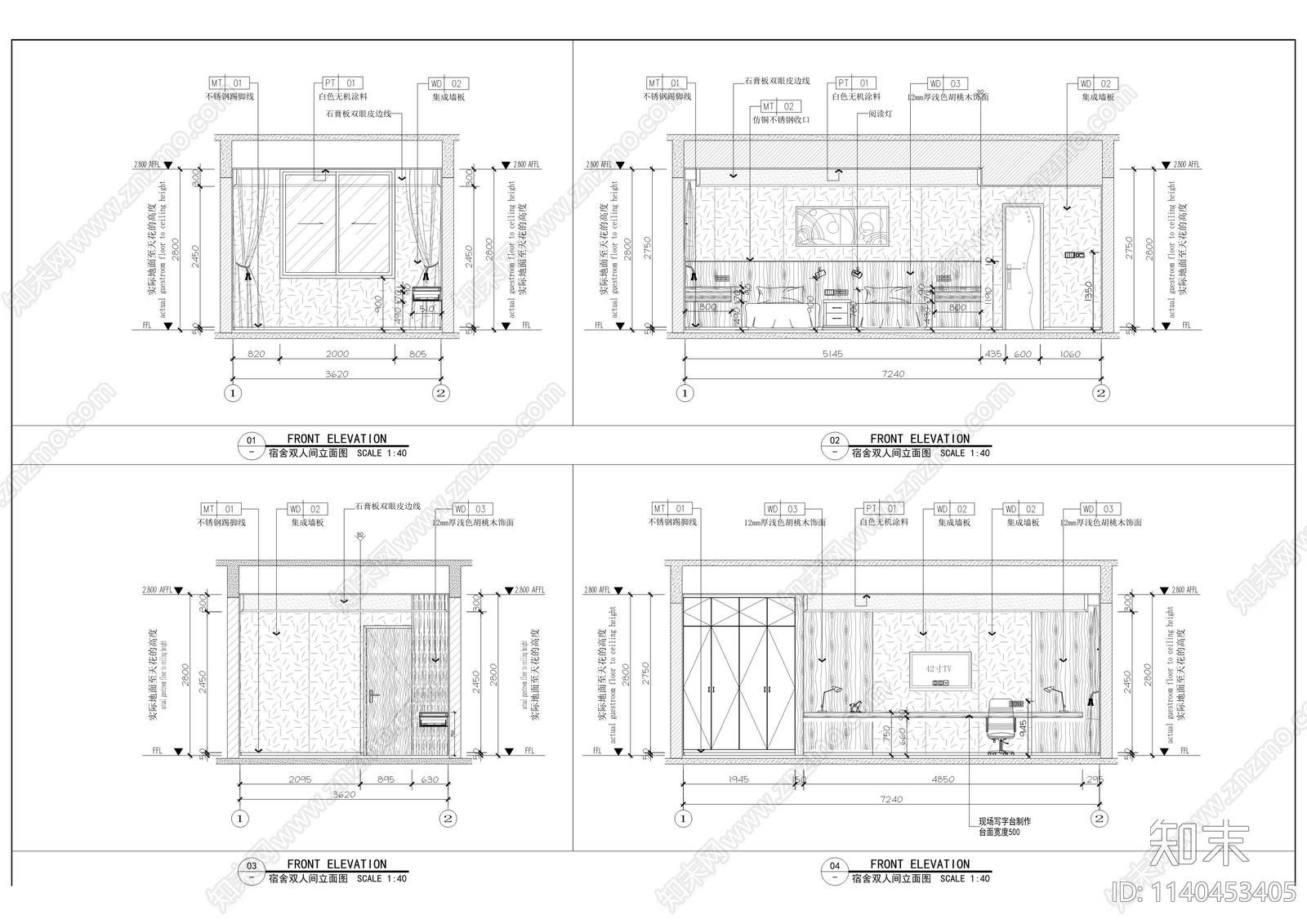 国防教育训练活动中心装修cad施工图下载【ID:1140453405】