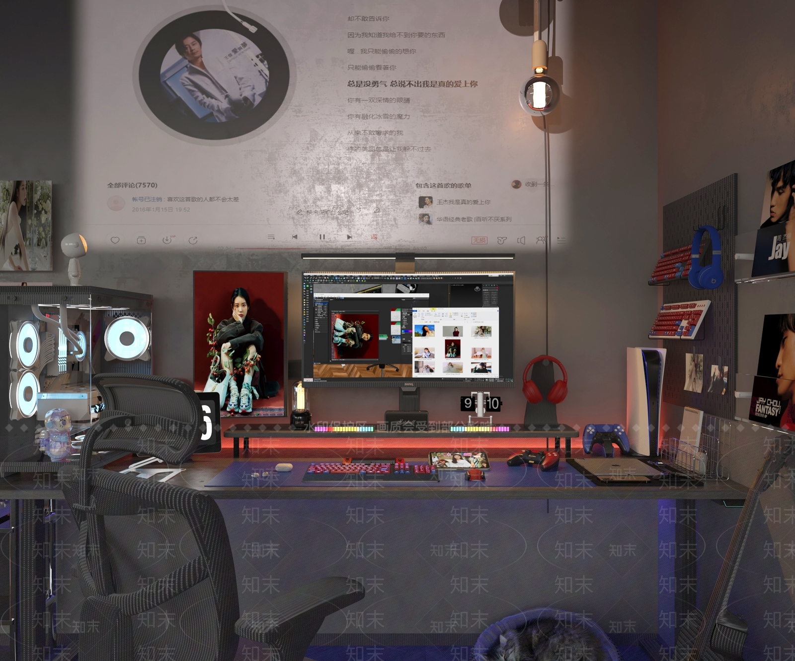 现代电竞房3D模型下载【ID:1140453879】