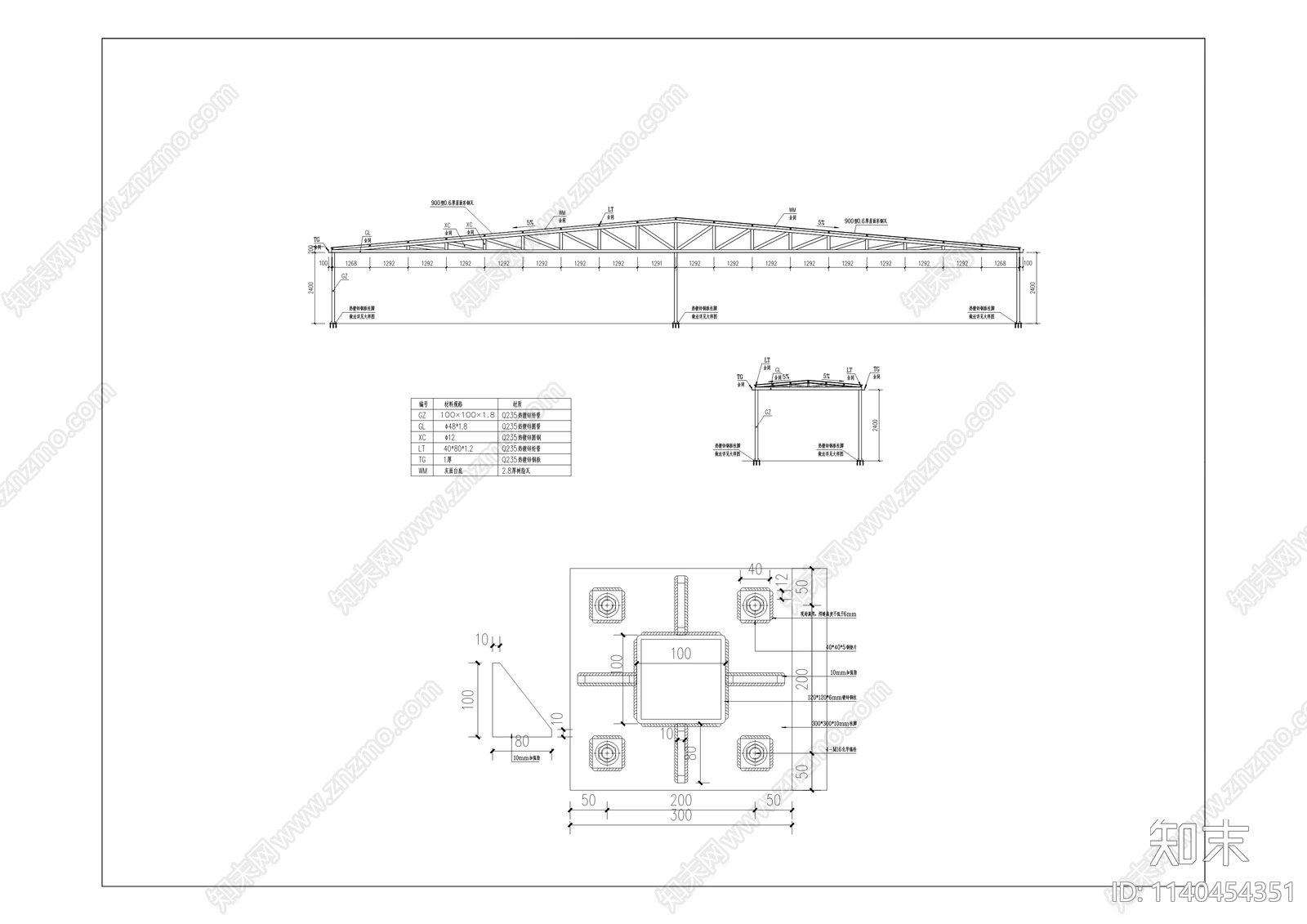 华岩校区建筑cad施工图下载【ID:1140454351】