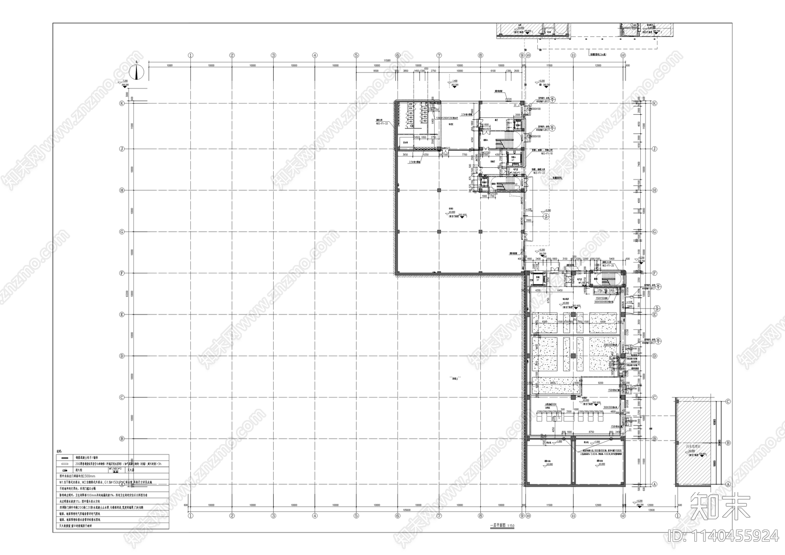 莱芯半导体定制厂房建筑cad施工图下载【ID:1140455924】