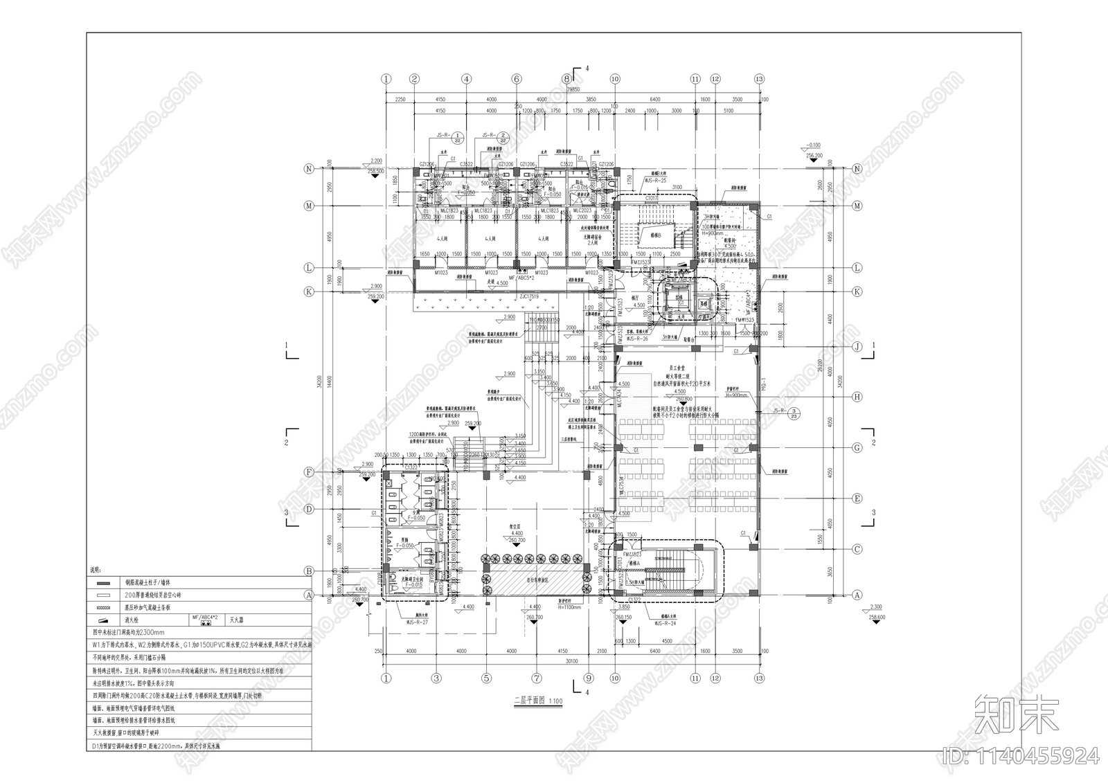 莱芯半导体定制厂房建筑cad施工图下载【ID:1140455924】