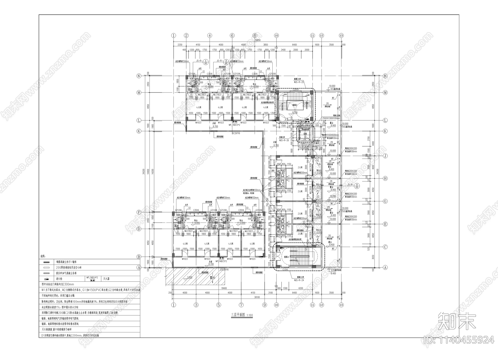 莱芯半导体定制厂房建筑cad施工图下载【ID:1140455924】