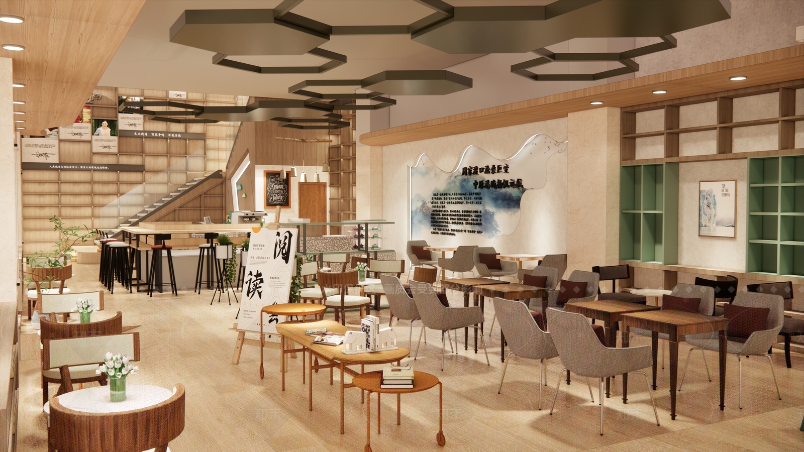 现代书店SU模型下载【ID:1140662185】