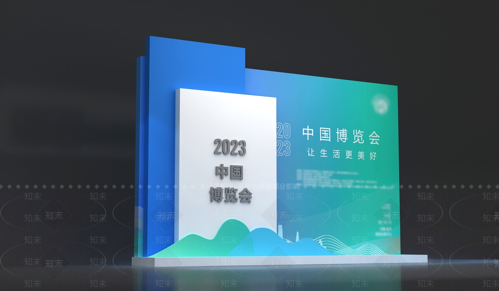 现代美陈3D模型下载【ID:1140462123】_知末3d模型网