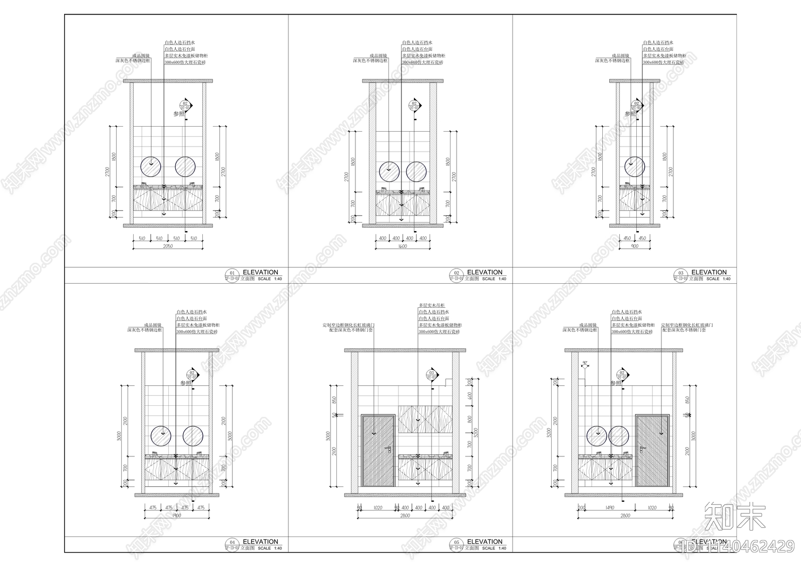 商场装修工程cad施工图下载【ID:1140462429】