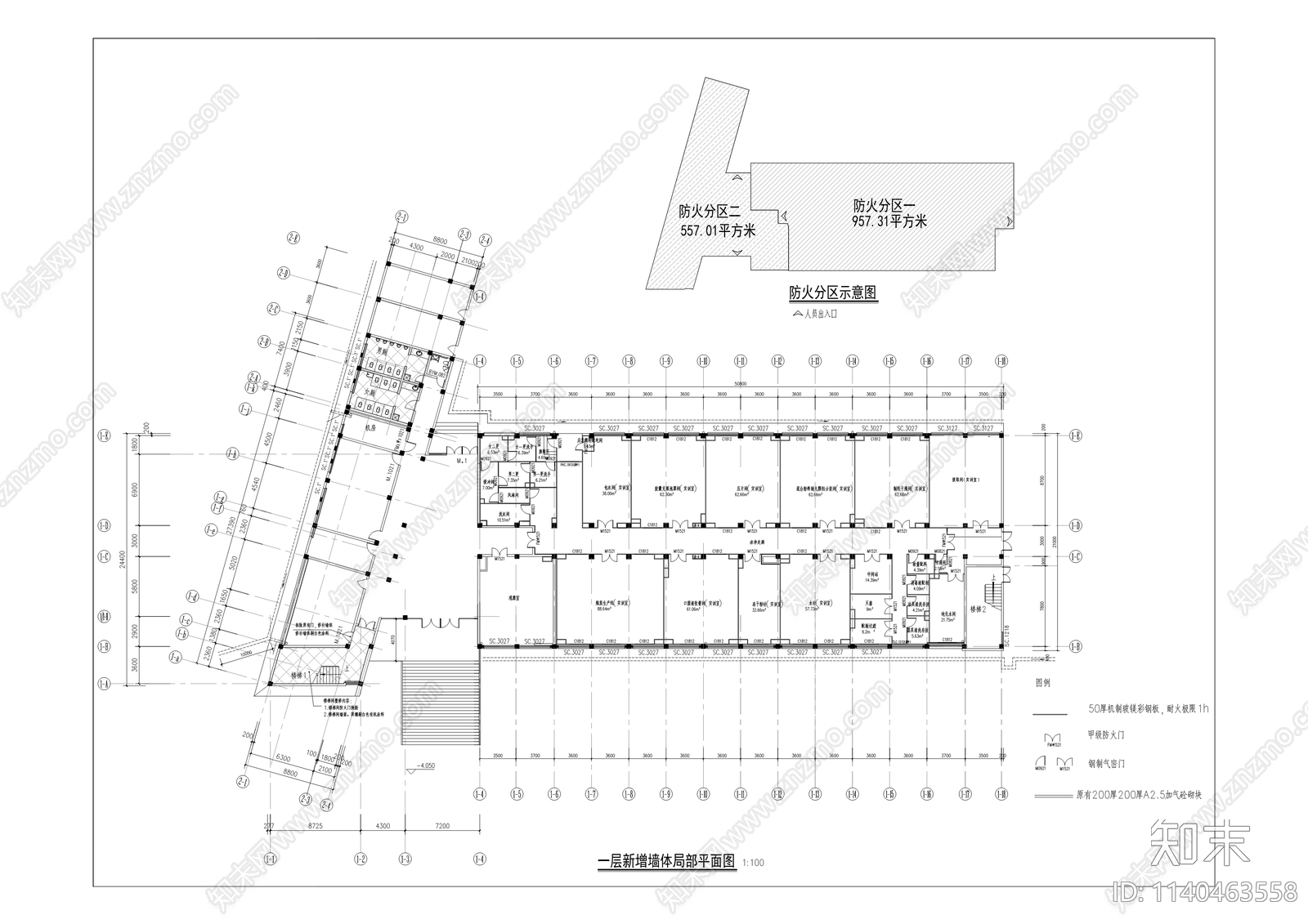 三峡医药高等专科学校实验楼建筑cad施工图下载【ID:1140463558】