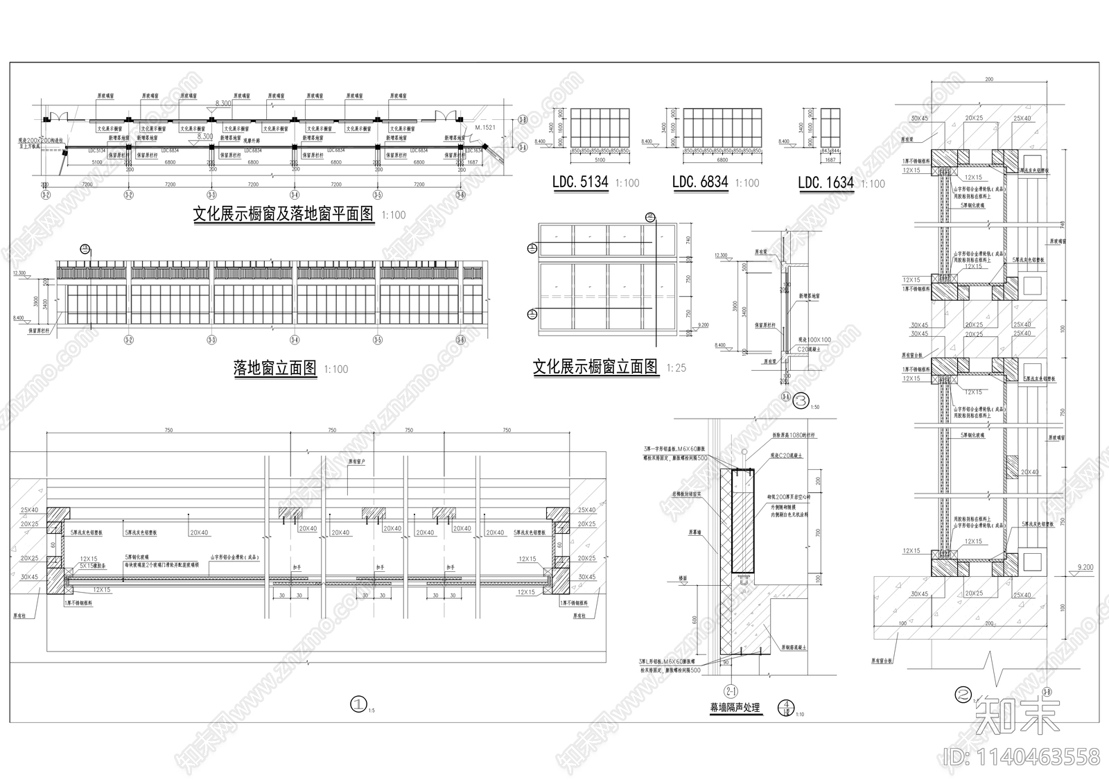 三峡医药高等专科学校实验楼建筑cad施工图下载【ID:1140463558】