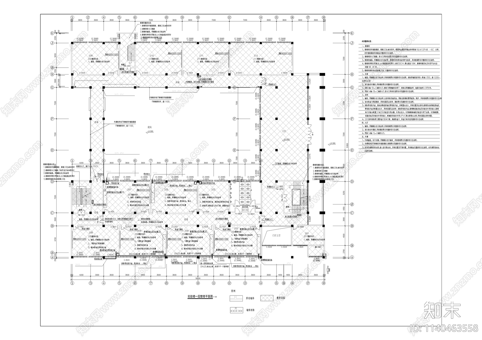 三峡医药高等专科学校实验楼建筑cad施工图下载【ID:1140463558】