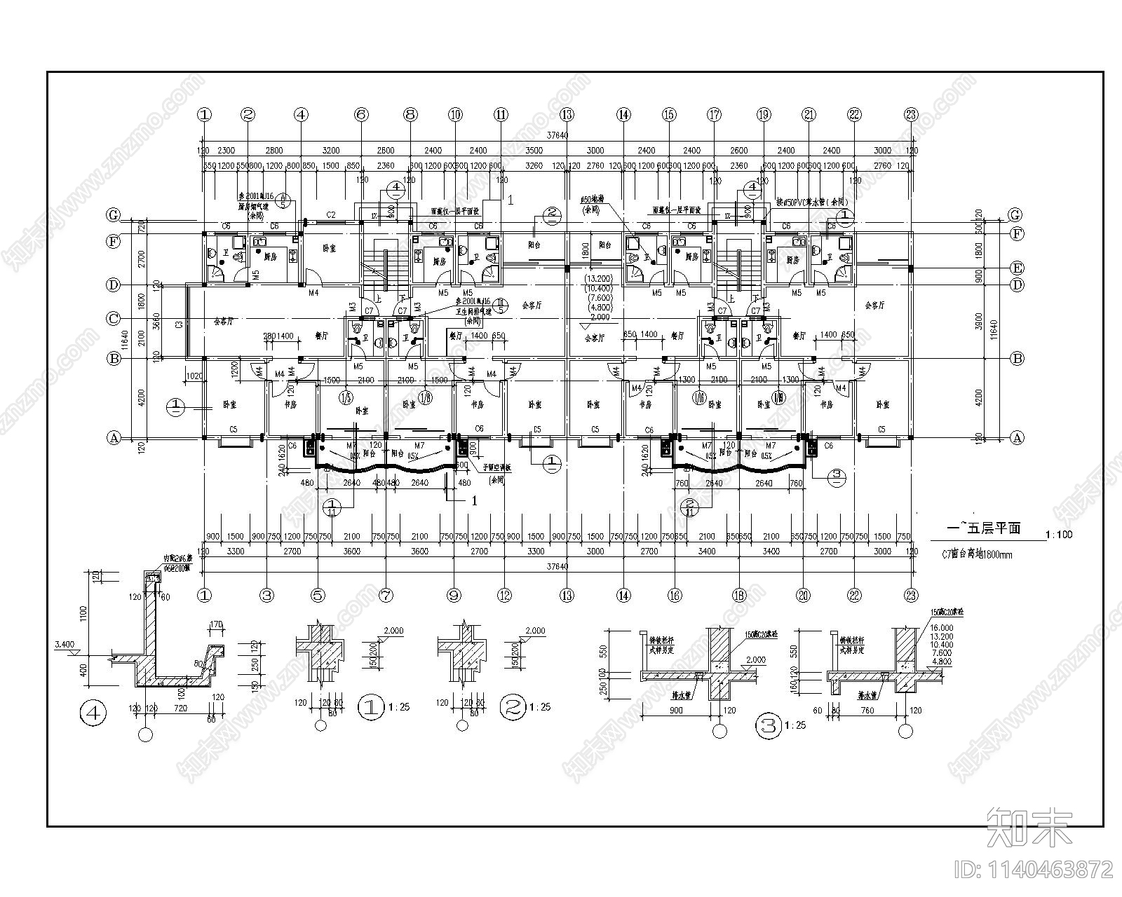 高层住宅建筑cad施工图下载【ID:1140463872】