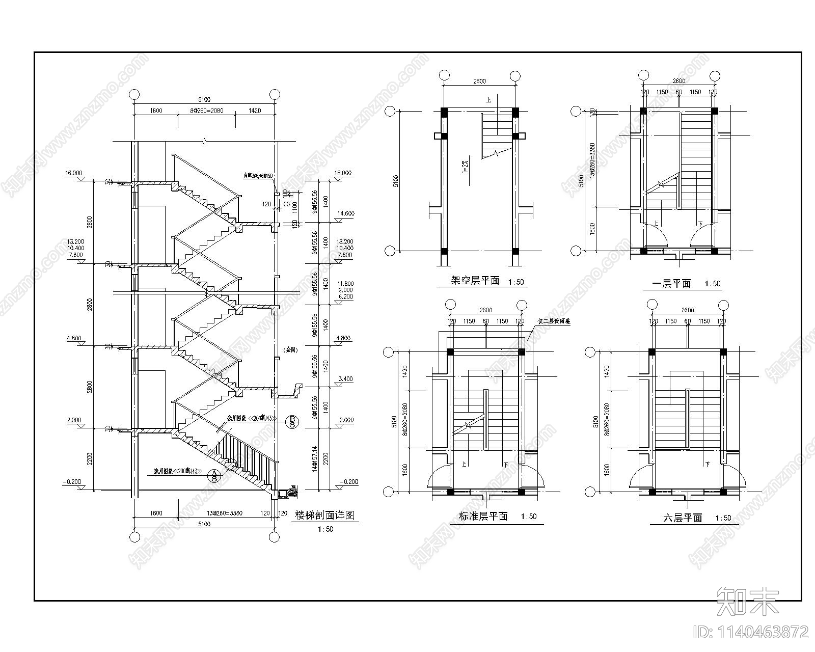 高层住宅建筑cad施工图下载【ID:1140463872】