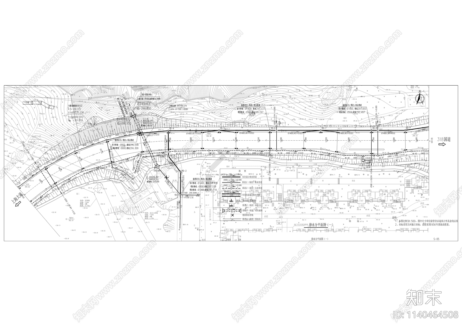 上海大道周边区域排水系统工程cad施工图下载【ID:1140464508】