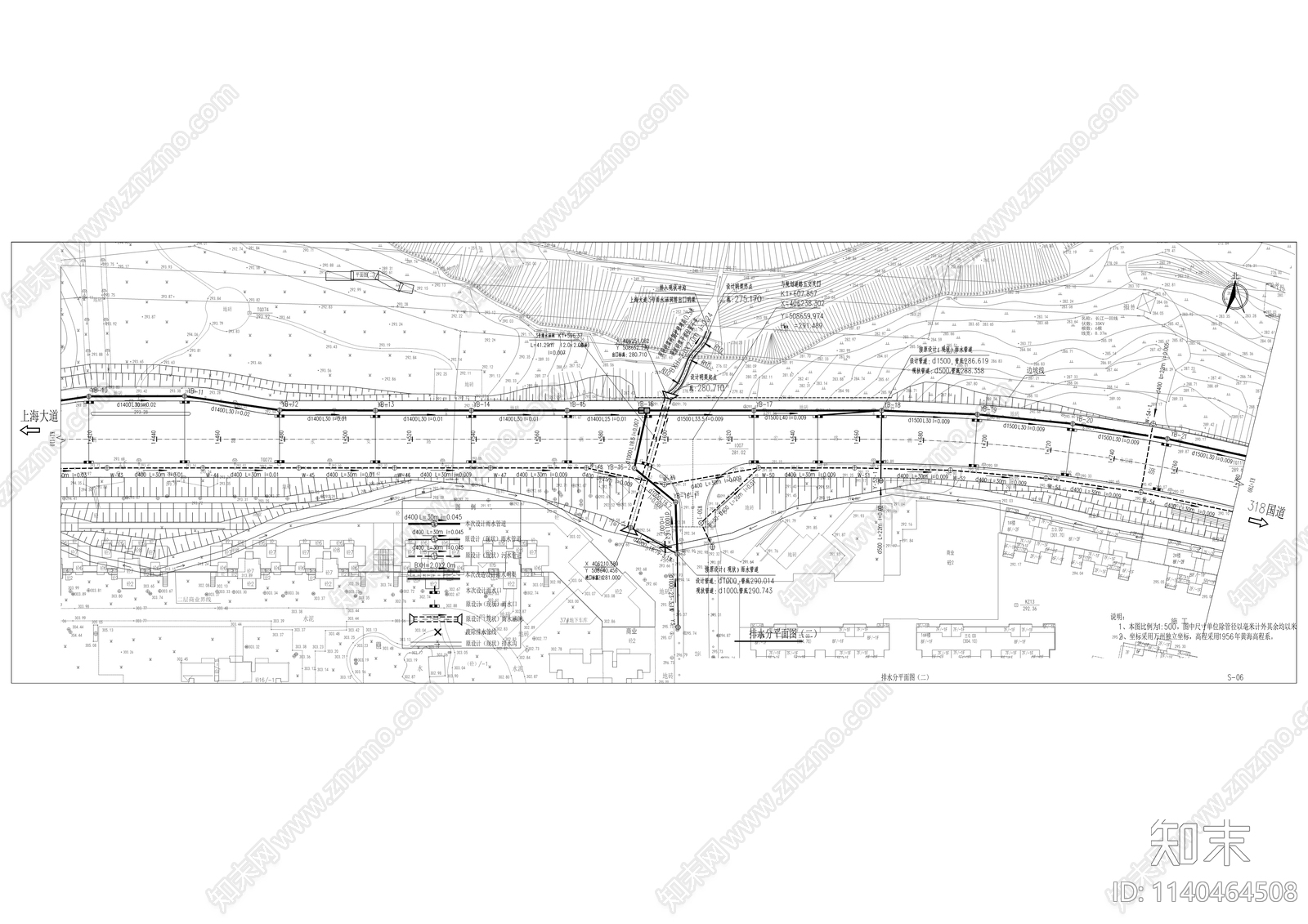 上海大道周边区域排水系统工程cad施工图下载【ID:1140464508】