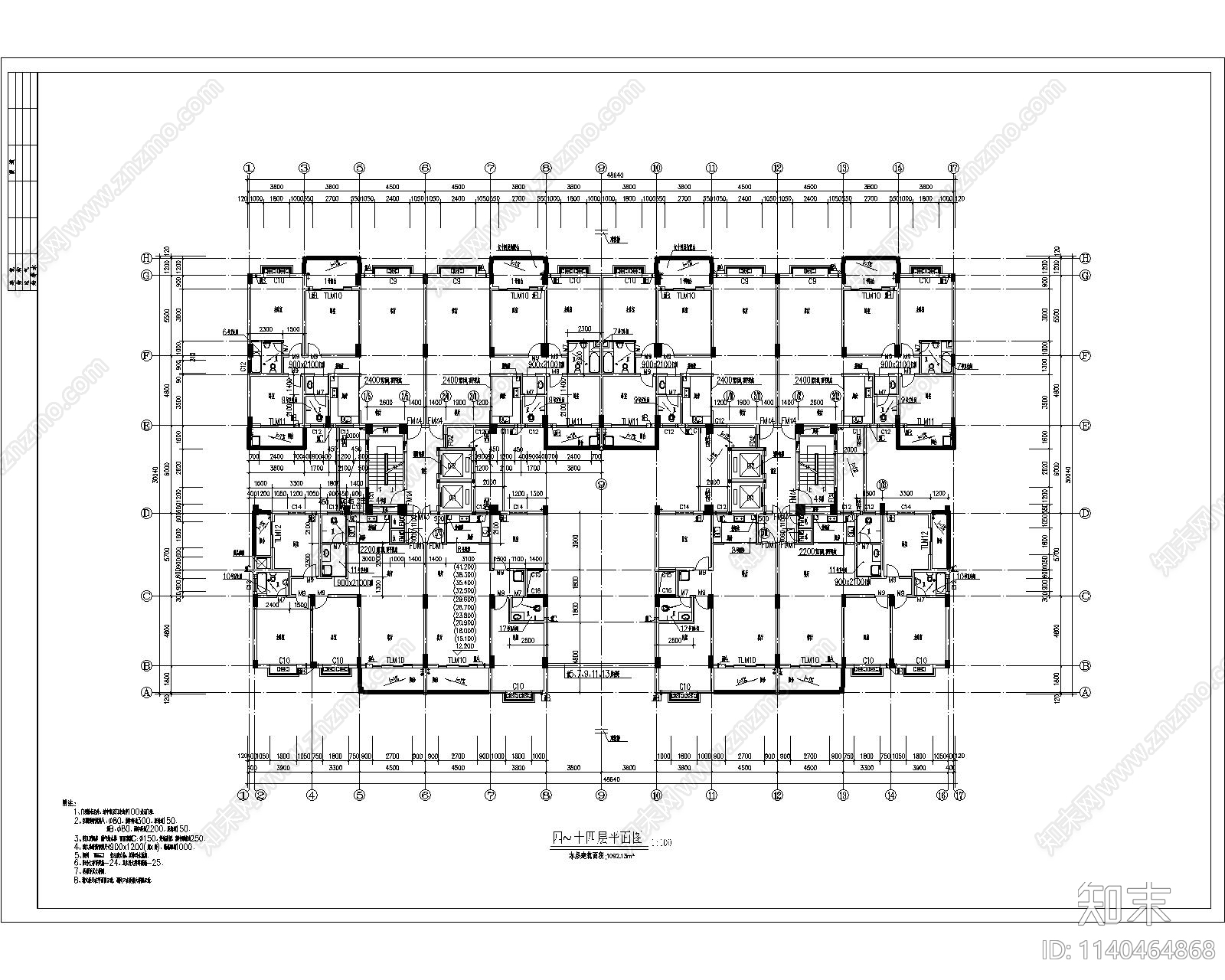 高层住宅建筑cad施工图下载【ID:1140464868】