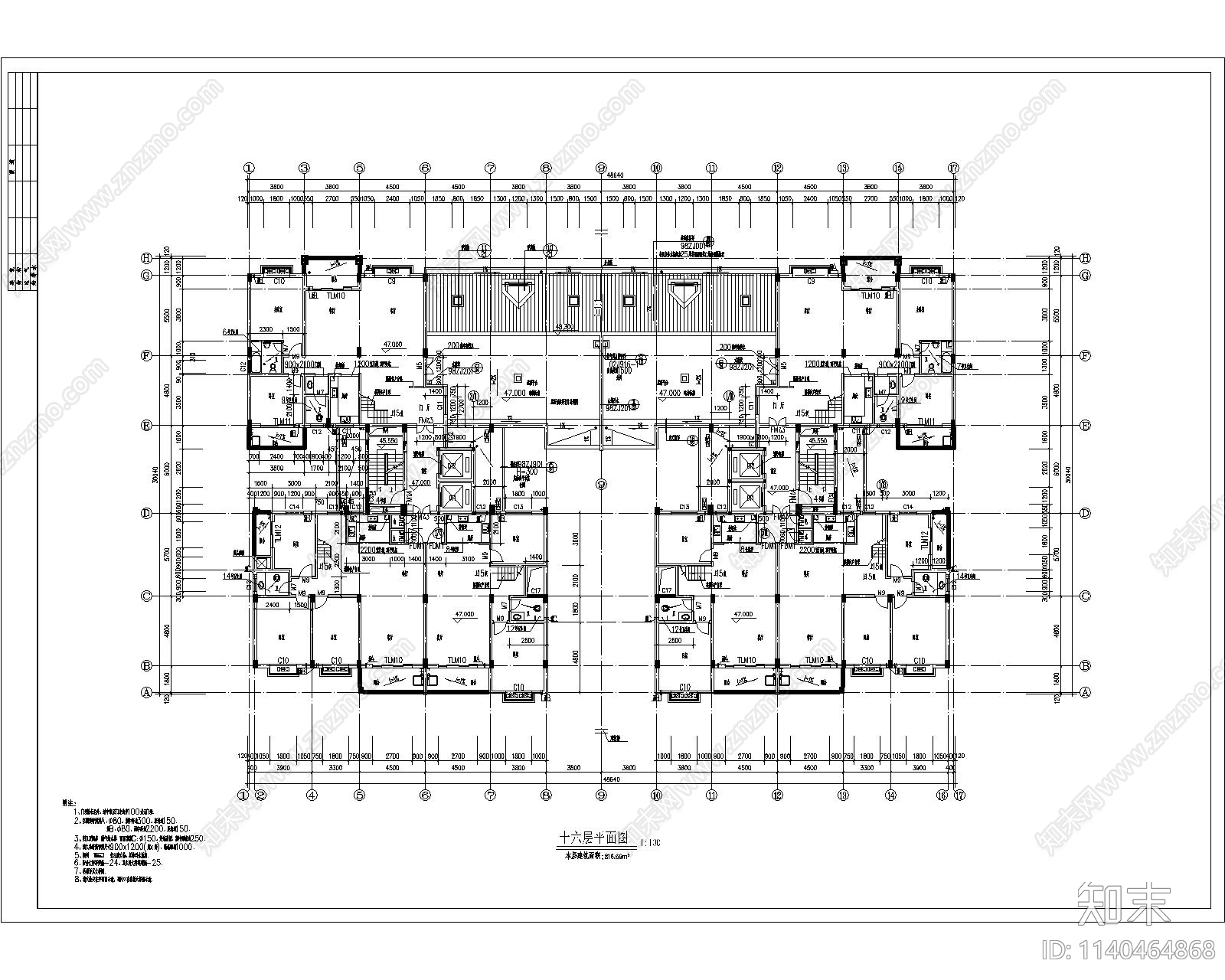 高层住宅建筑cad施工图下载【ID:1140464868】