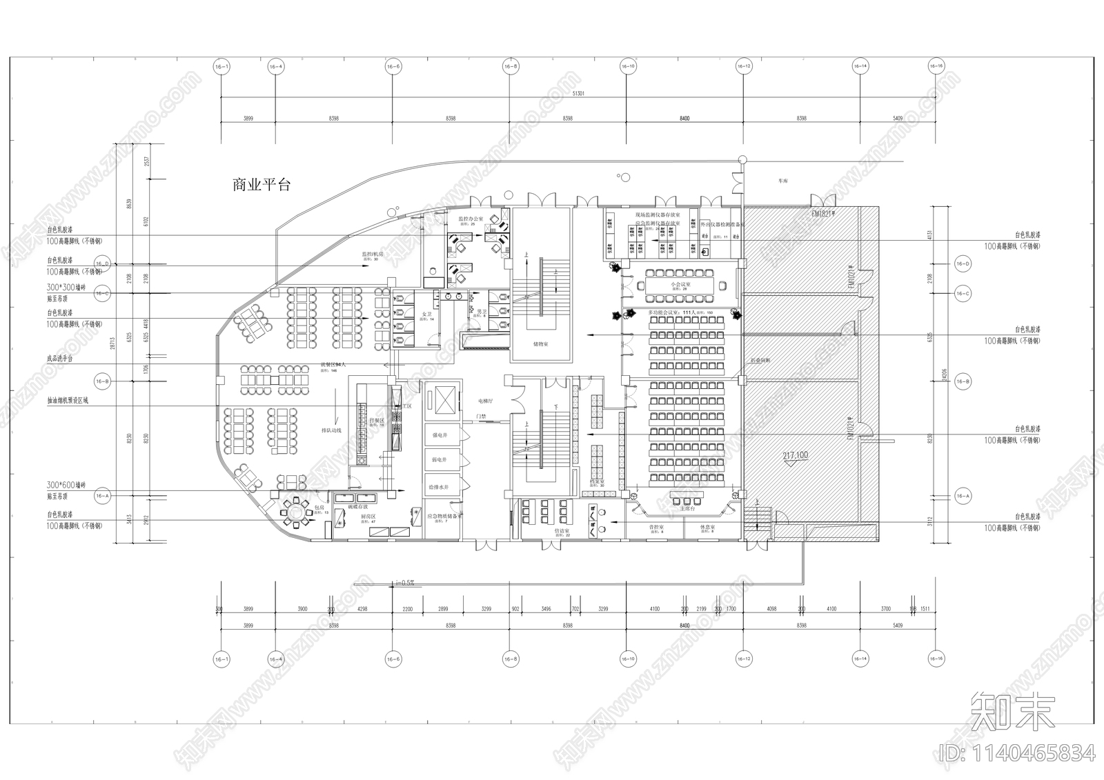 生态环境监管办公室装修cad施工图下载【ID:1140465834】