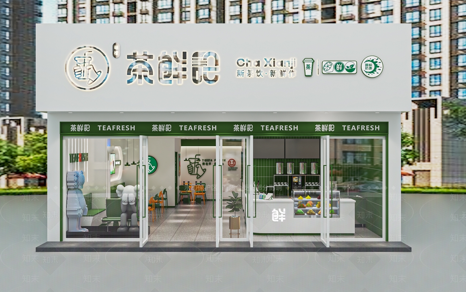 现代奶茶店SU模型下载【ID:1140465858】
