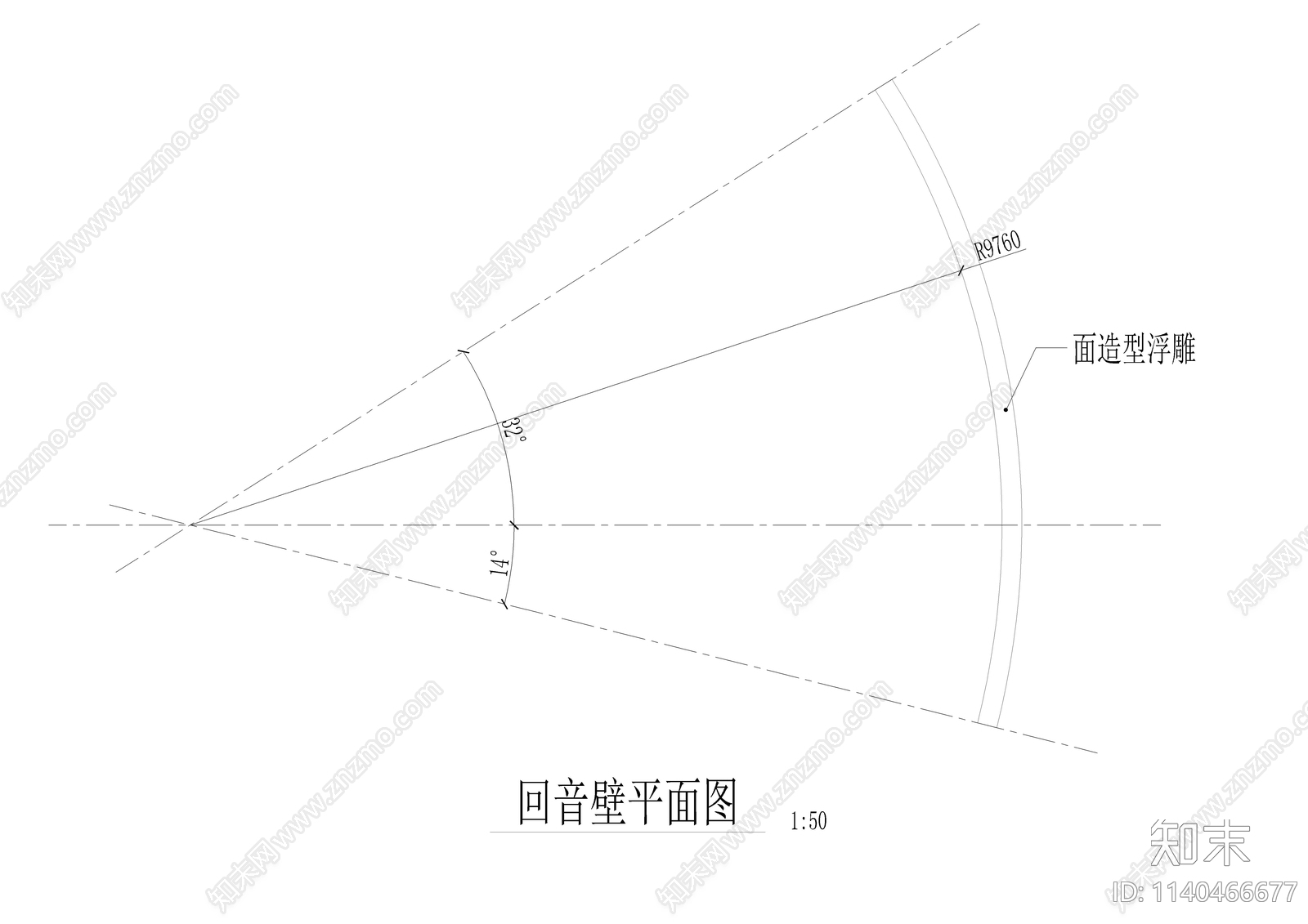 回音壁详图cad施工图下载【ID:1140466677】