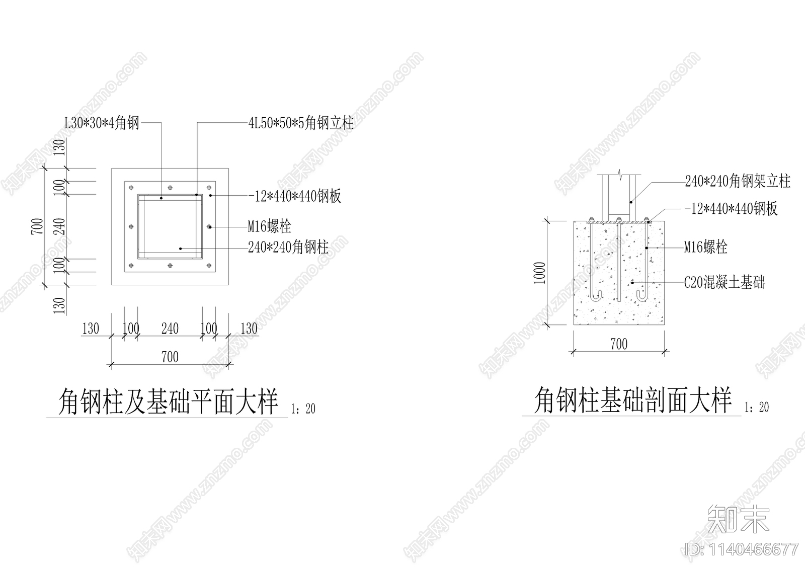 回音壁详图cad施工图下载【ID:1140466677】