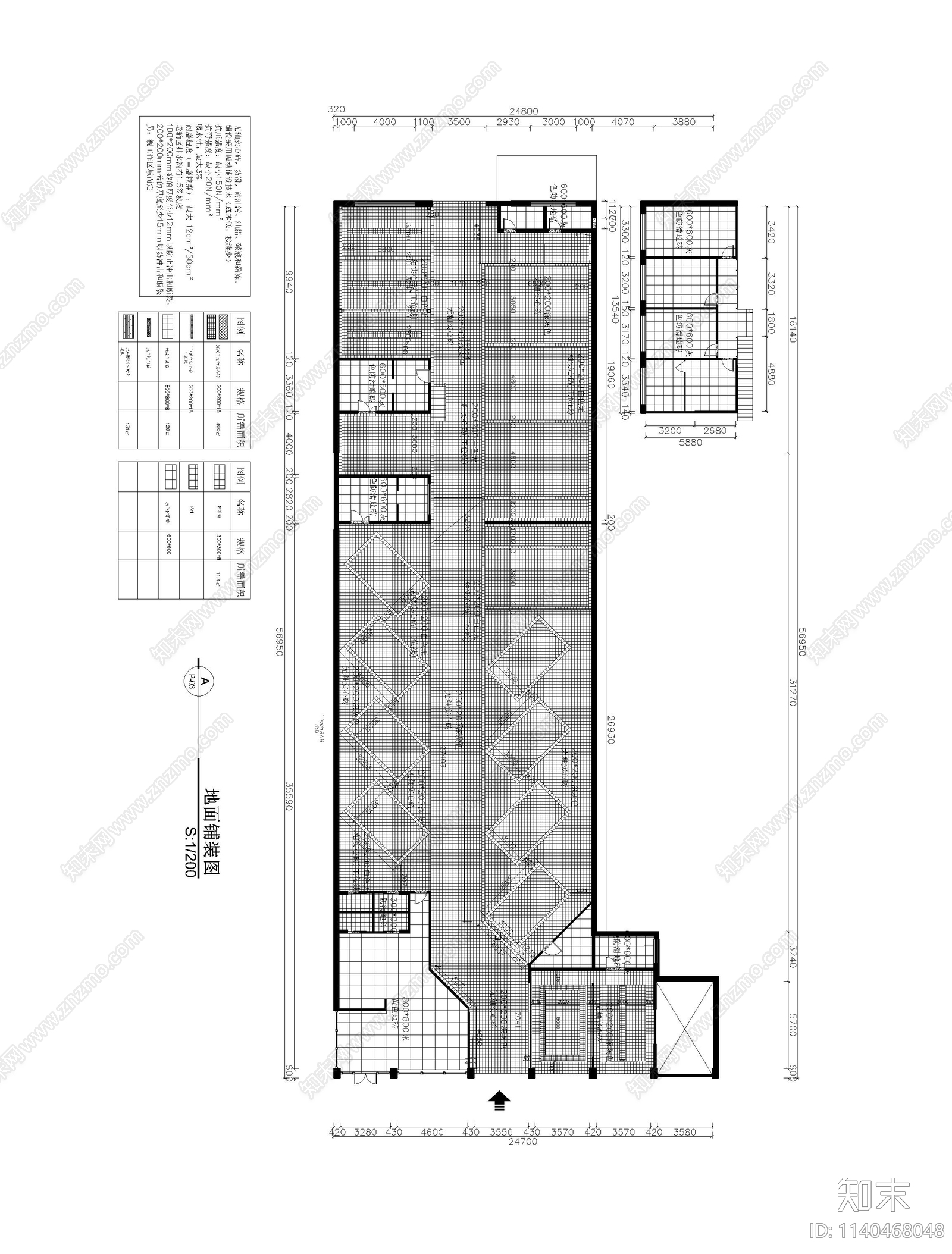 大型汽车维修美容洗车店施工图下载【ID:1140468048】