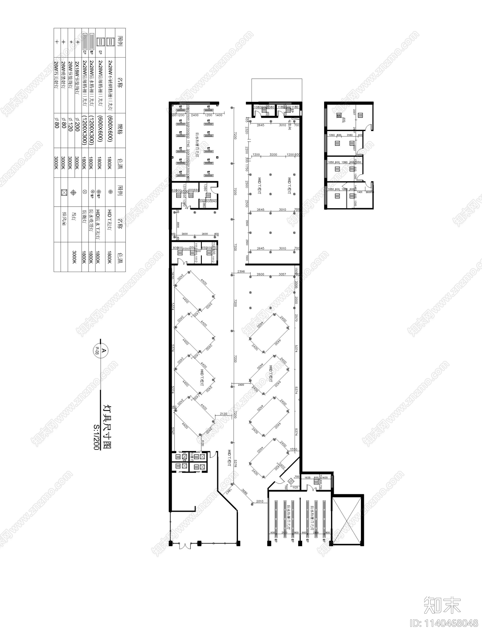 大型汽车维修美容洗车店施工图下载【ID:1140468048】