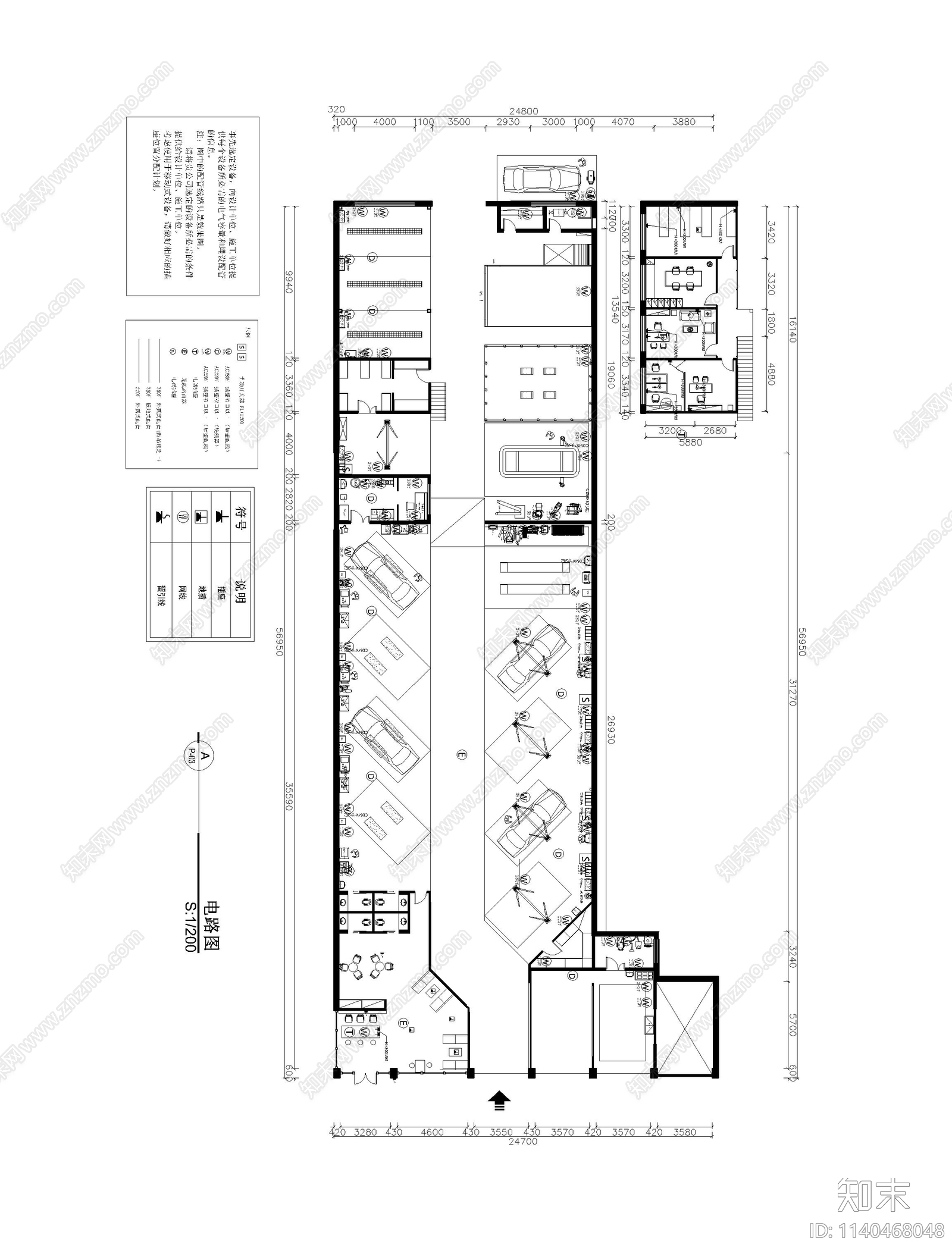 大型汽车维修美容洗车店施工图下载【ID:1140468048】