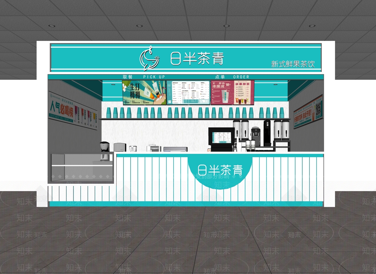 现代奶茶店SU模型下载【ID:1140468422】